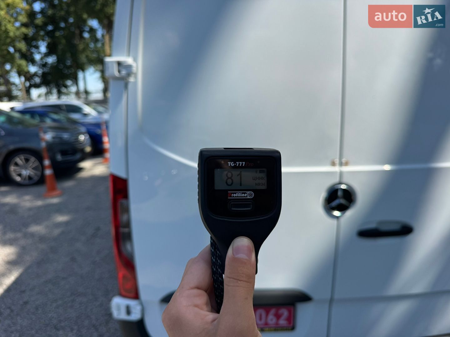 Mercedes-Benz Sprinter 2020 VIN W1V9076351P221797 фото оголошення 43 з 51