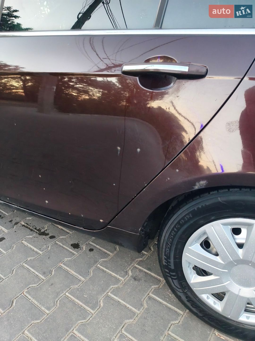 Geely Emgrand 7 (EC7) 2013 VIN L6T7824S7DN034946 фото оголошення 5 з 11