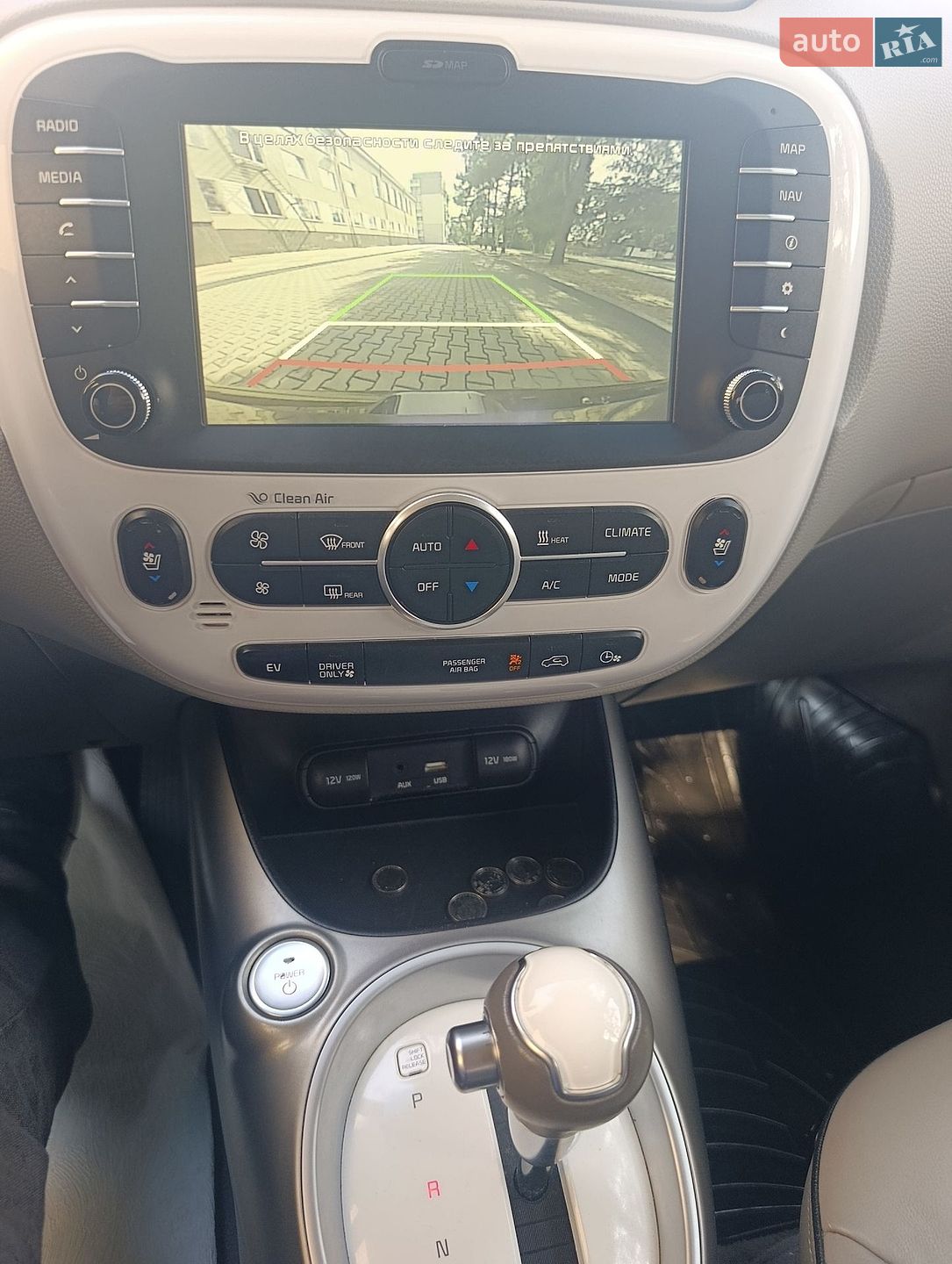 Kia Soul 2015 VIN KNAJX81EFF7002834 фото оголошення 24 з 24