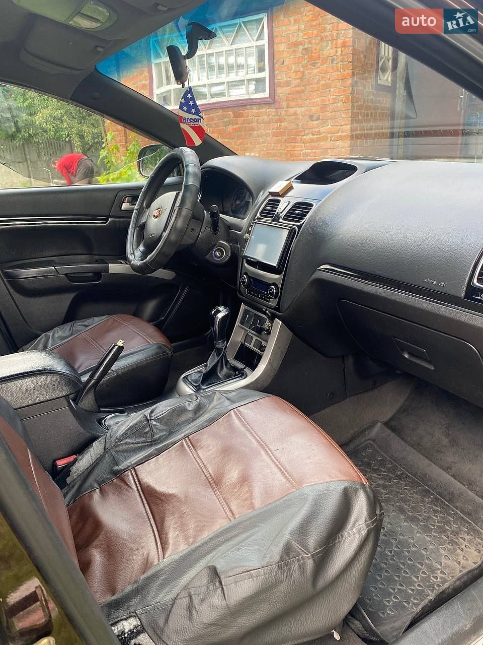 Geely Emgrand 7 (EC7) 2013 VIN L6T7844S7DN015034 фото оголошення 25 з 25