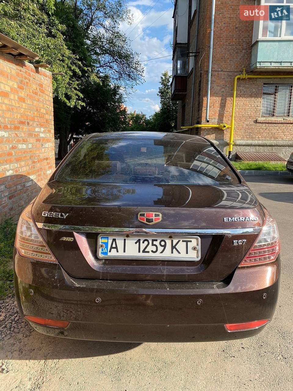 Geely Emgrand 7 (EC7) 2013 VIN L6T7844S7DN015034 фото оголошення 8 з 25