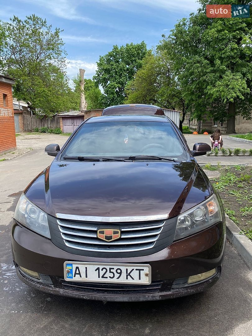 Geely Emgrand 7 (EC7) 2013 VIN L6T7844S7DN015034 фото оголошення 11 з 25