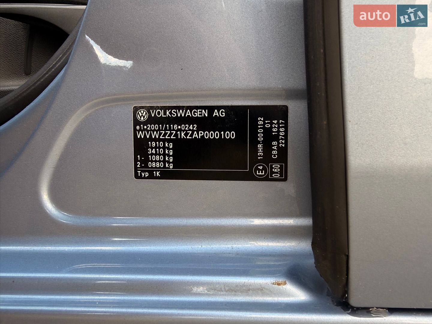 Volkswagen Golf 2009 VIN WVWZZZ1KZAP000100 фото оголошення 19 з 30