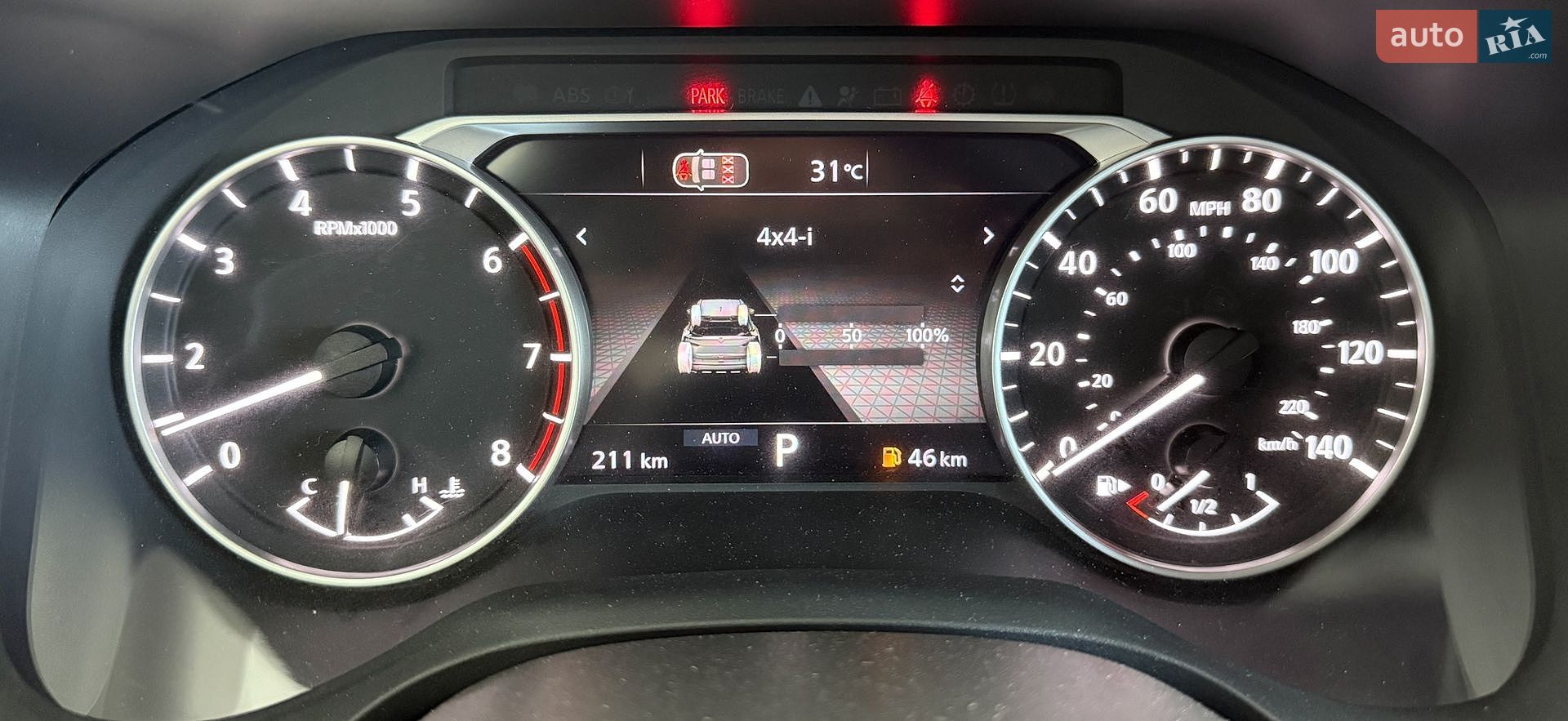 Nissan Rogue 2025 VIN 5N1BT3BB1TC671966 фото оголошення 17 з 38