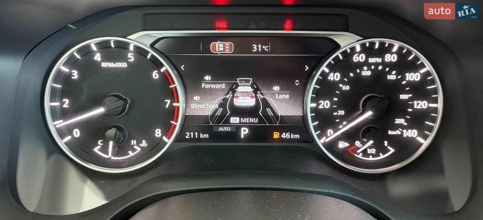 Nissan Rogue 2025 VIN 5N1BT3BB1TC671966 фото оголошення 18 з 38