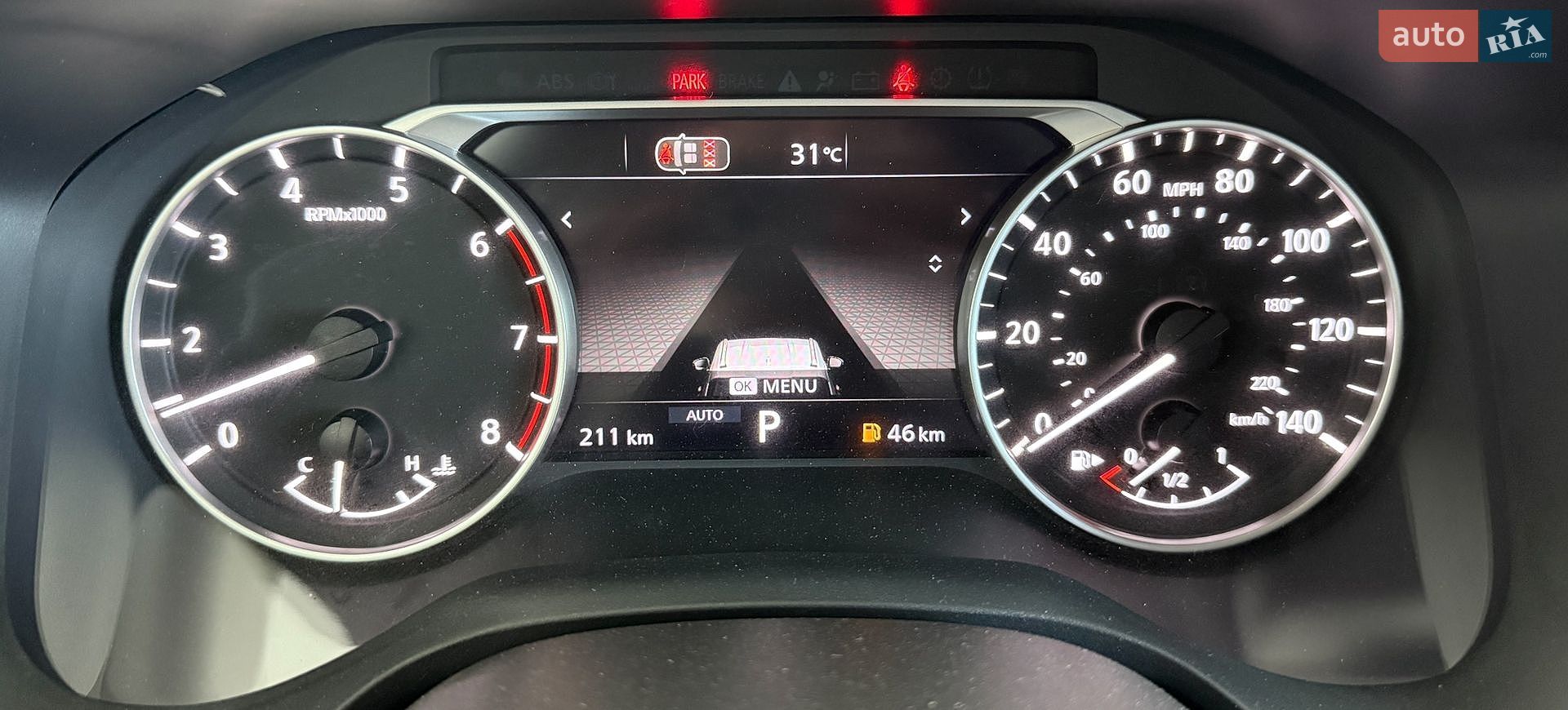 Nissan Rogue 2025 VIN 5N1BT3BB1TC671966 фото оголошення 19 з 38