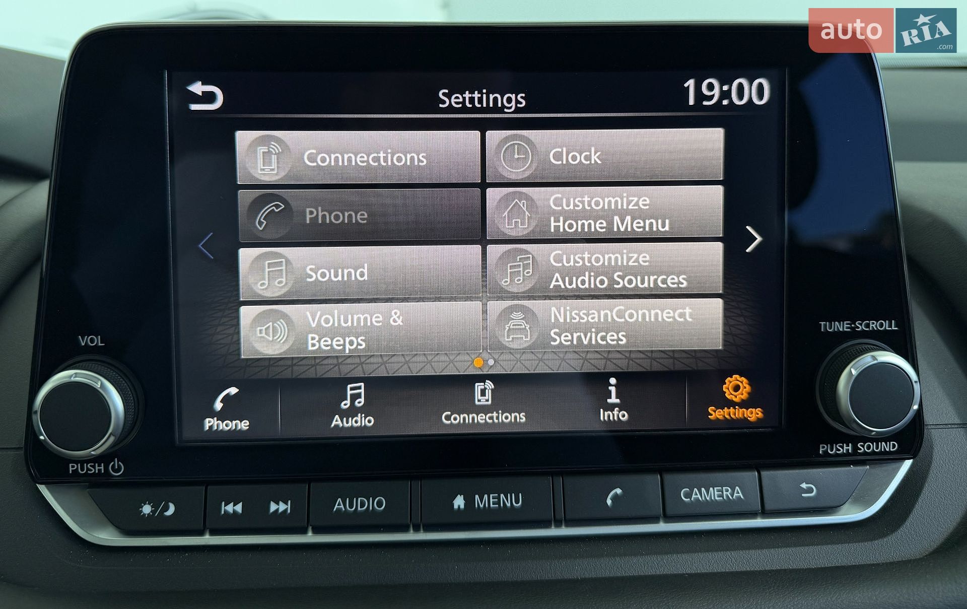Nissan Rogue 2025 VIN 5N1BT3BB1TC671966 фото оголошення 30 з 38