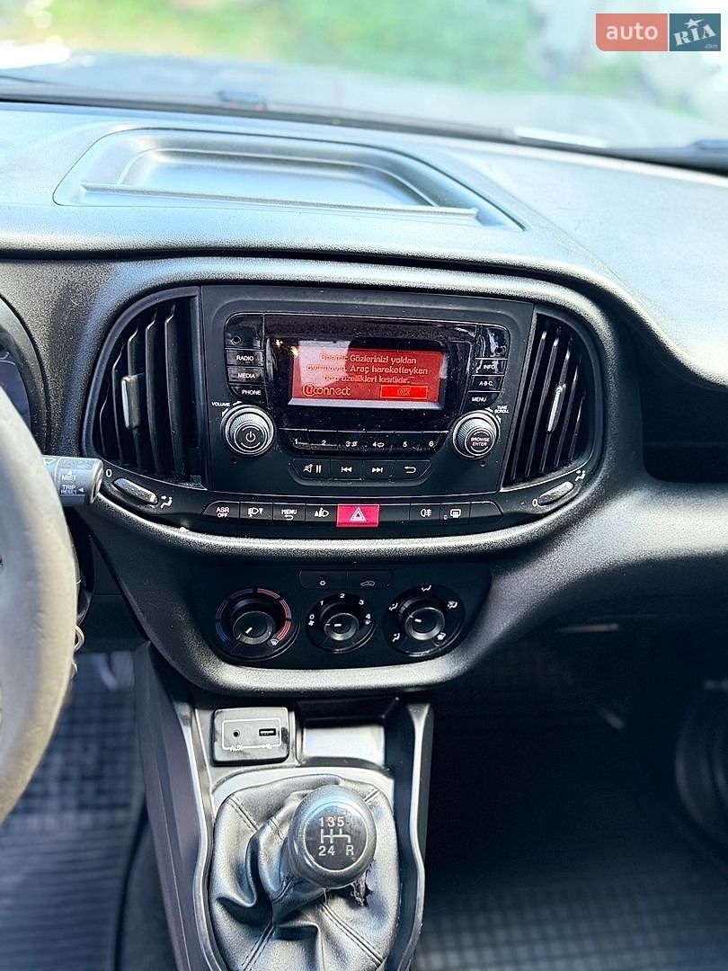 Fiat Doblo Panorama 2017 VIN ZFA26300006K71420 фото оголошення 10 з 15