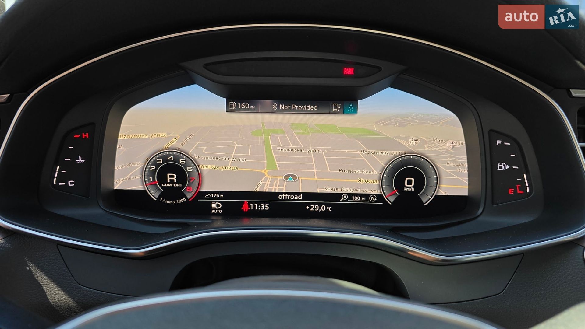 Audi A6 2019 VIN WAUL2AF25KN101589 фото оголошення 50 з 51