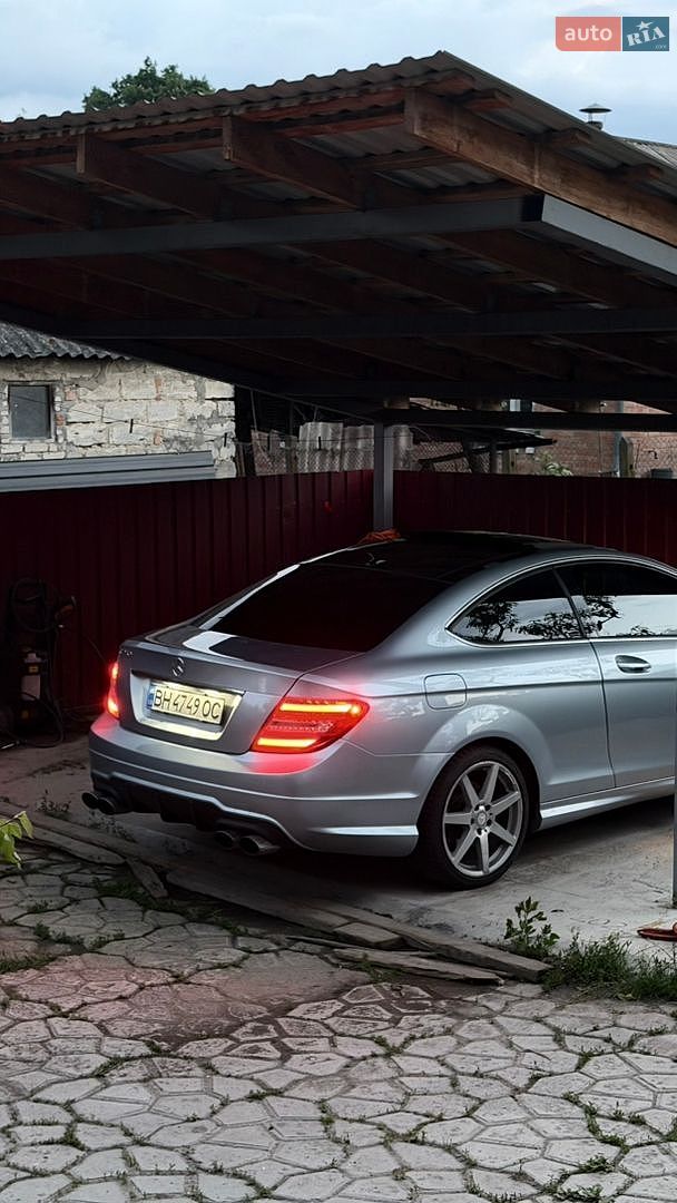 Mercedes-Benz C-Class 2012 VIN WDDGJ4HB3DG055327 фото оголошення 28 з 32