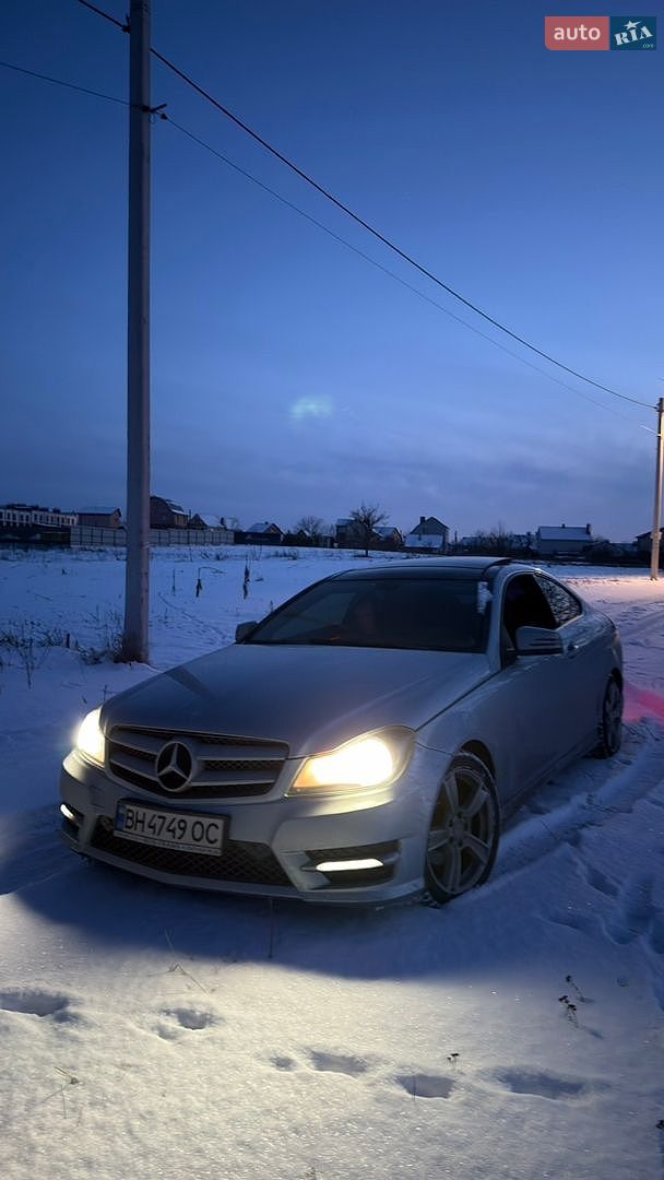 Mercedes-Benz C-Class 2012 VIN WDDGJ4HB3DG055327 фото оголошення 31 з 32