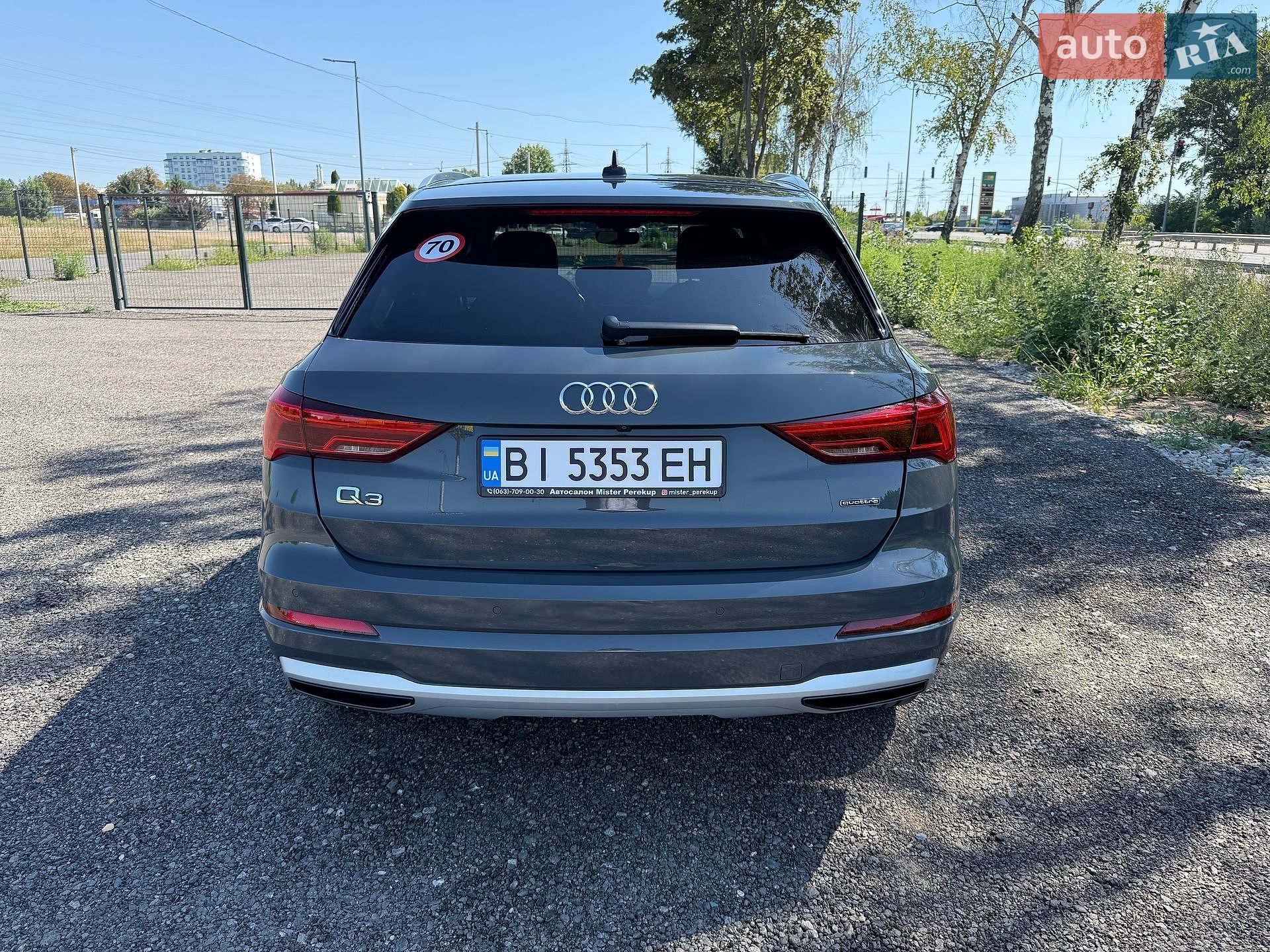 Audi Q3 2019 VIN WA1BECF36K1085785 фото оголошення 13 з 35