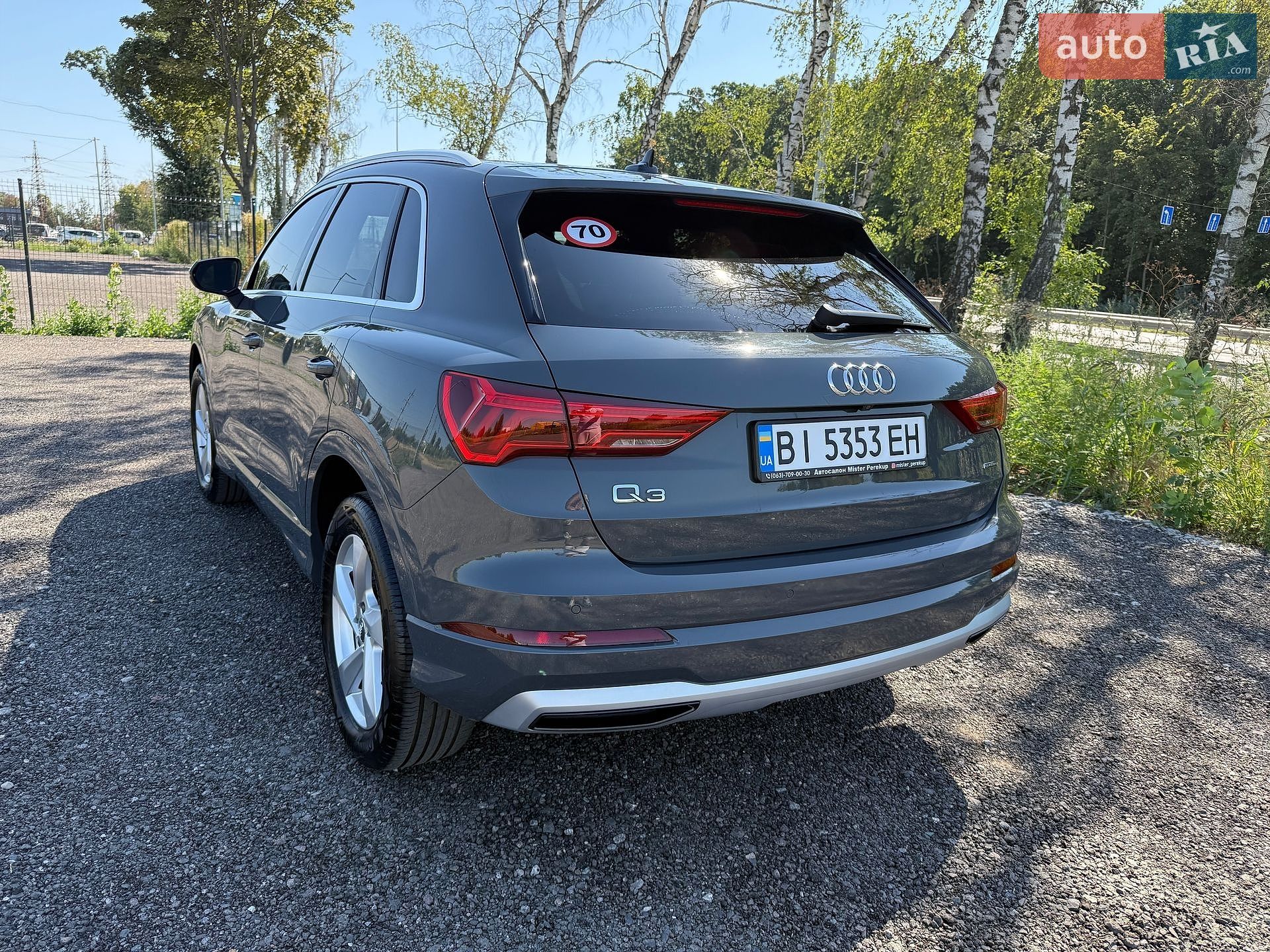 Audi Q3 2019 VIN WA1BECF36K1085785 фото оголошення 12 з 35