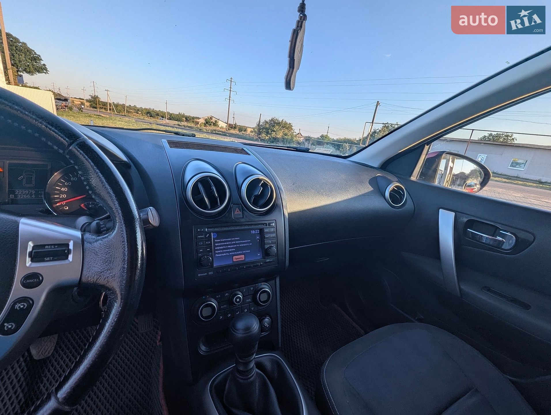 Nissan Qashqai 2011 VIN SJNFBAJ10U2209223 фото оголошення 22 з 30