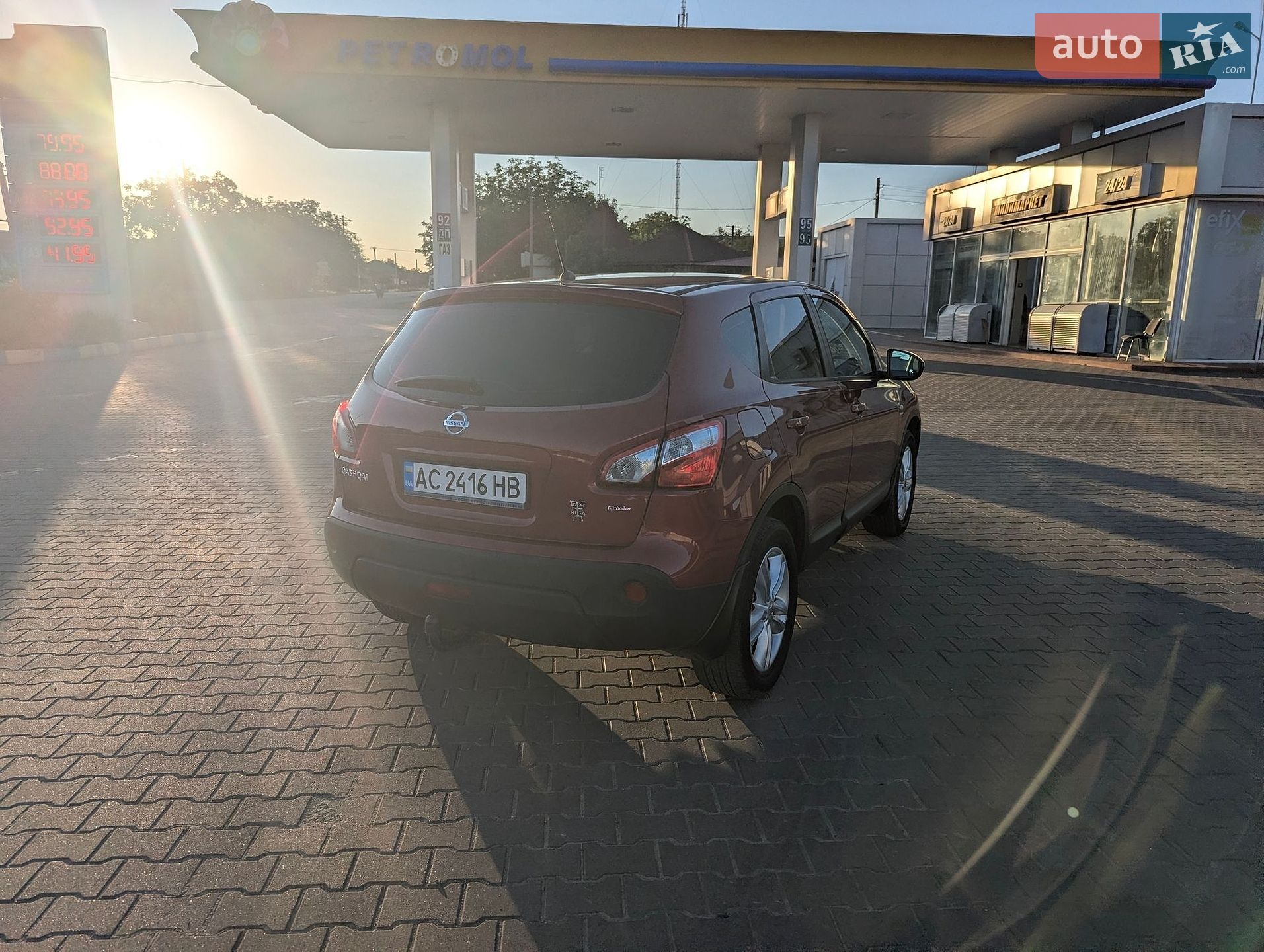 Nissan Qashqai 2011 VIN SJNFBAJ10U2209223 фото оголошення 30 з 30