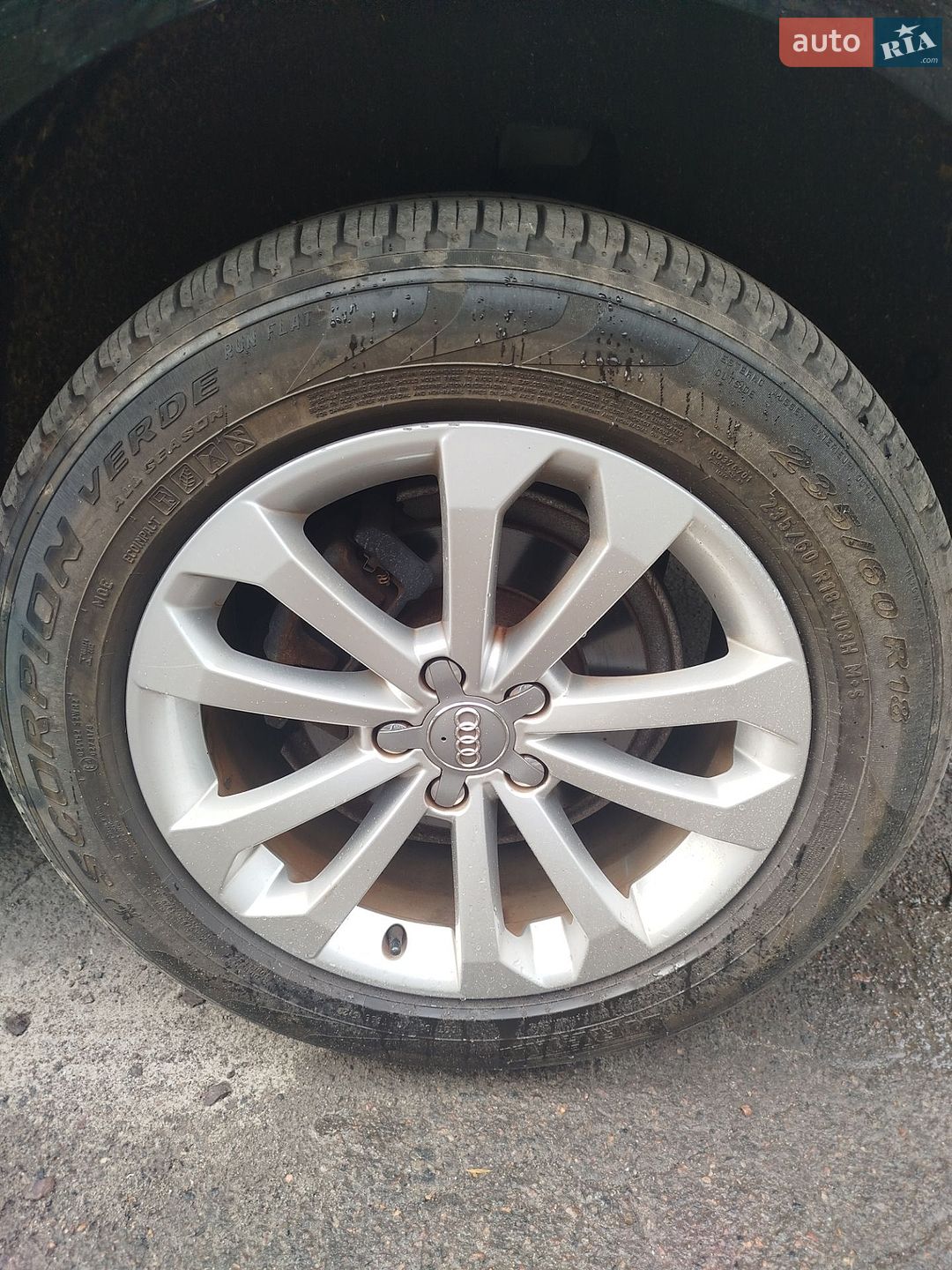 Audi Q5 2015 VIN WA1LFAFP1FA139069 фото оголошення 25 з 25