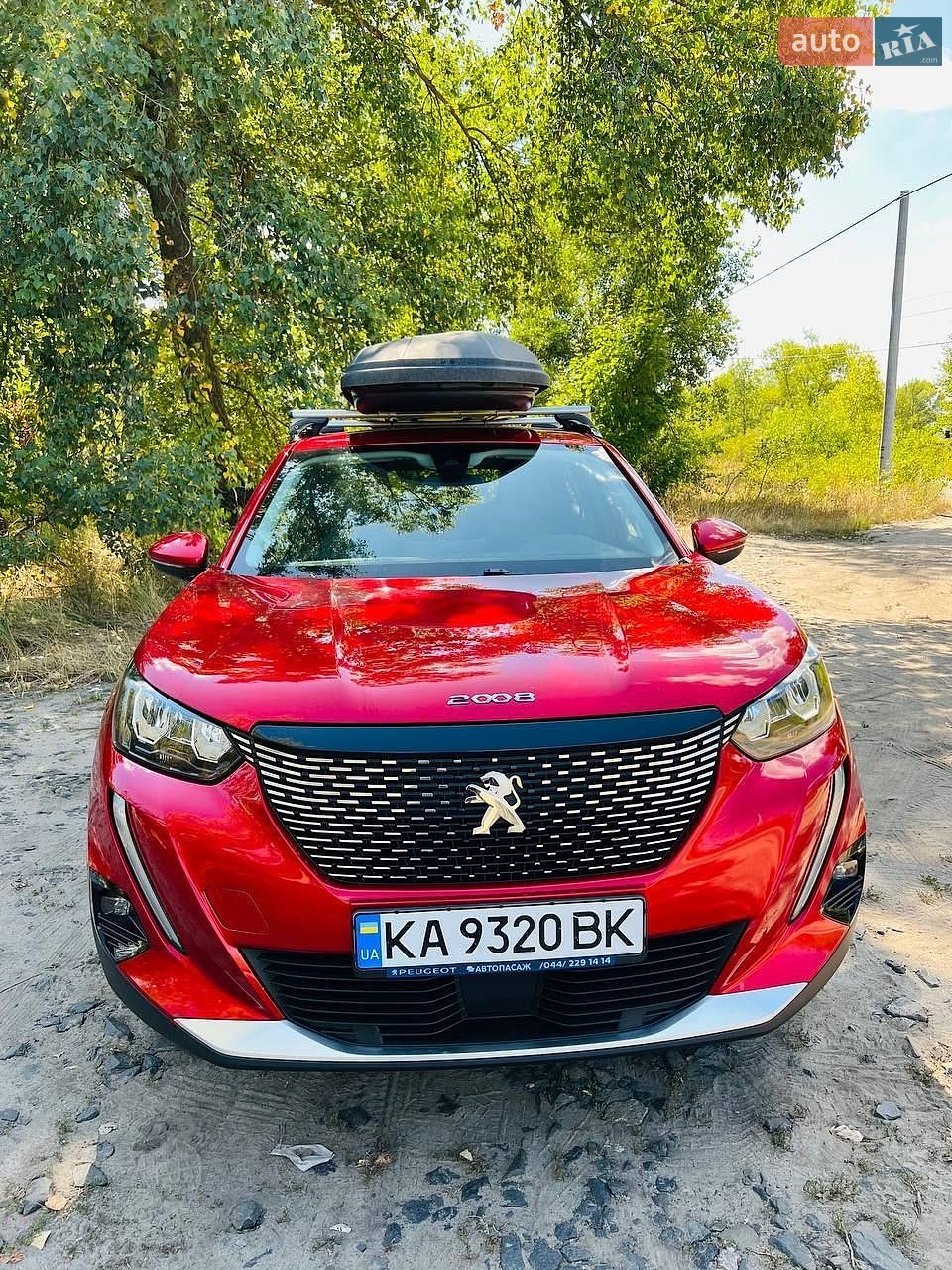 Peugeot 2008 2021 VIN VR3USHNSSMJ684824 фото оголошення 5 з 21