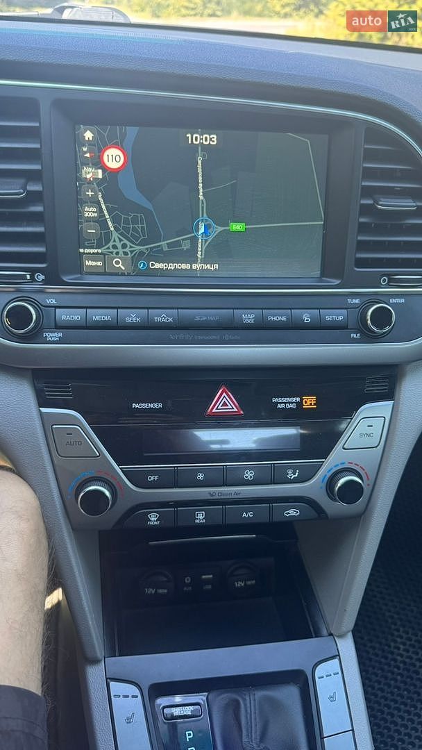 Hyundai Elantra 2016 VIN KMHD84LF0HU291911 фото оголошення 14 з 19