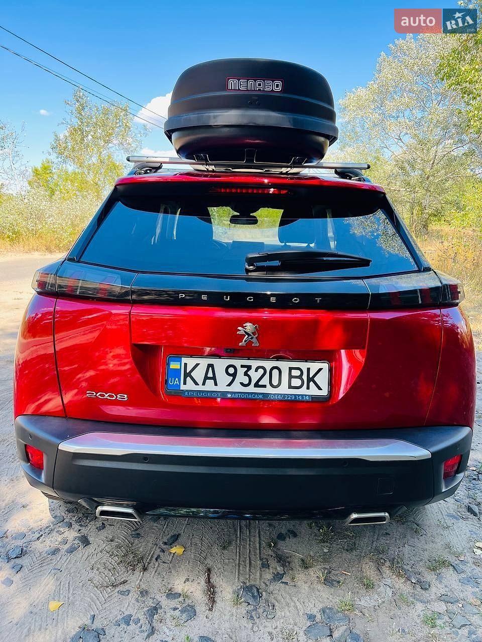 Peugeot 2008 2021 VIN VR3USHNSSMJ684824 фото оголошення 6 з 21