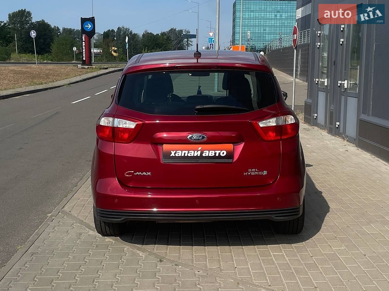 Ford C-Max 2016 VIN 1FADP5BU8GL106706 фото оголошення 6 з 19