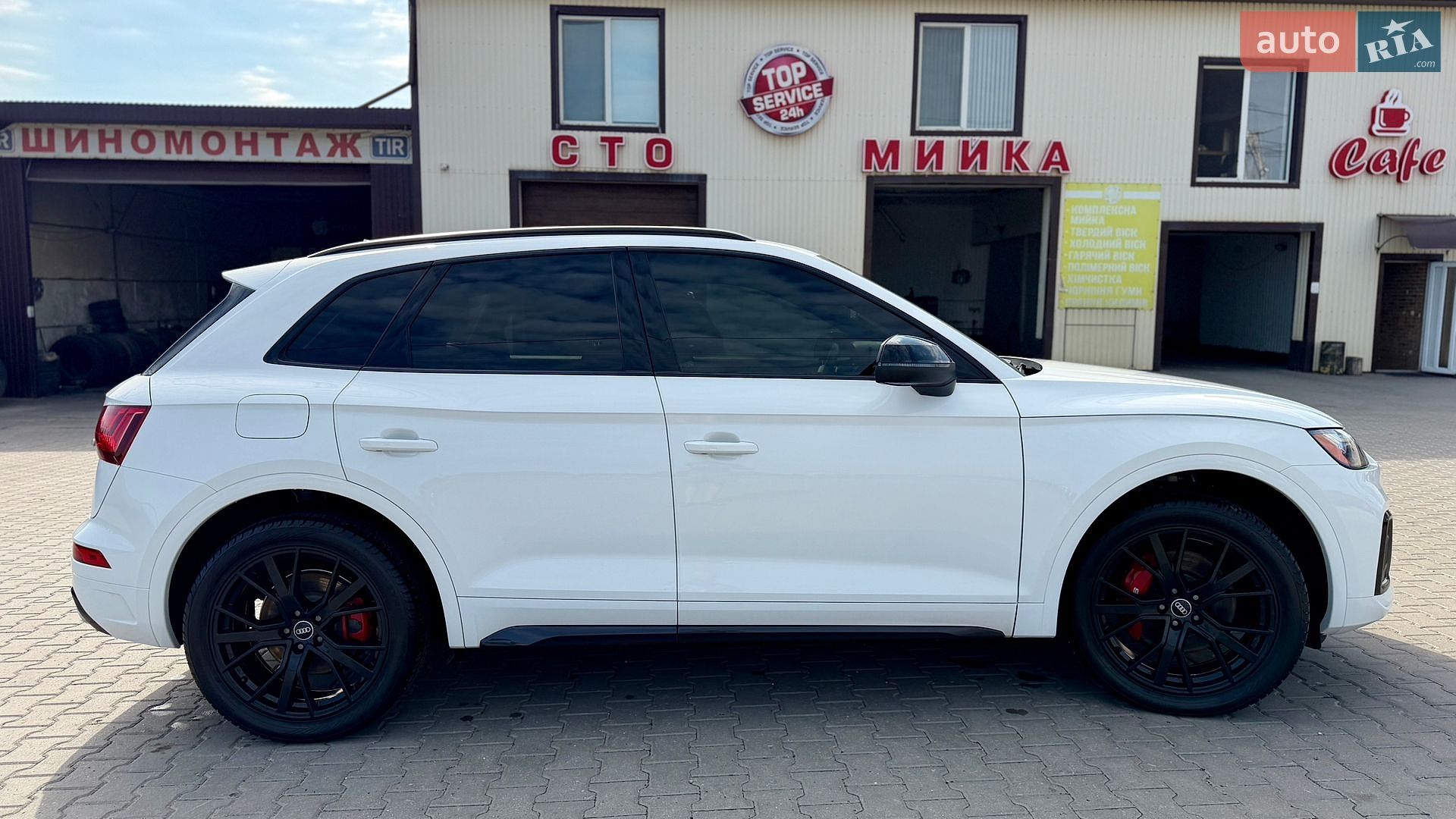 Audi SQ5 2020 VIN WA1B4AFY0M2044391 фото оголошення 8 з 46
