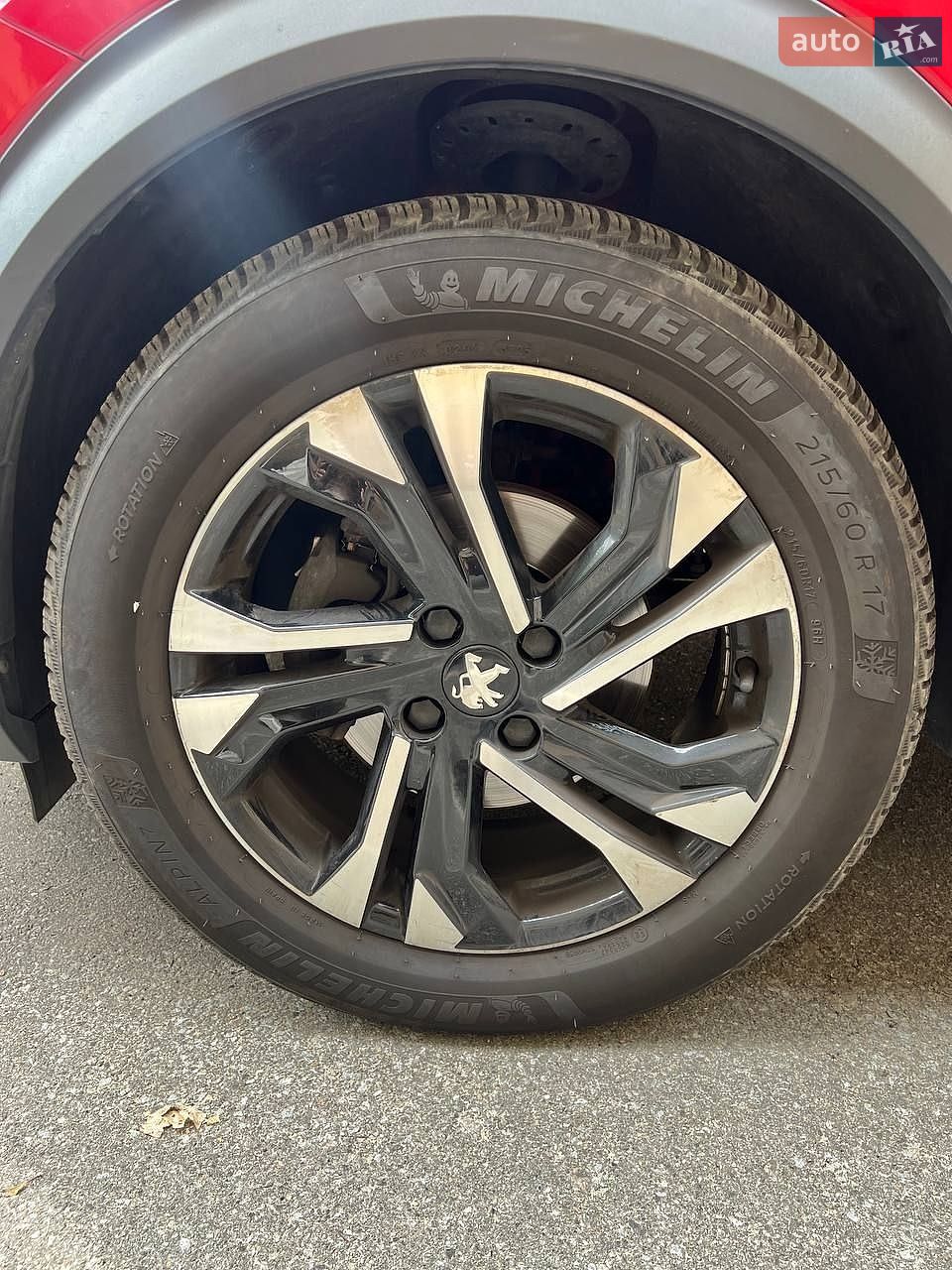 Peugeot 2008 2021 VIN VR3USHNSSMJ684824 фото оголошення 14 з 21