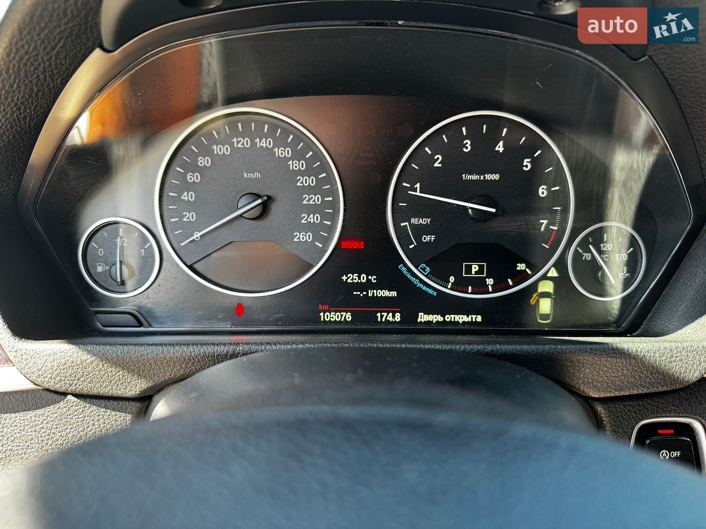 BMW 3 Series GT 2015 VIN WBA3X5C59FD562541 фото оголошення 18 з 37