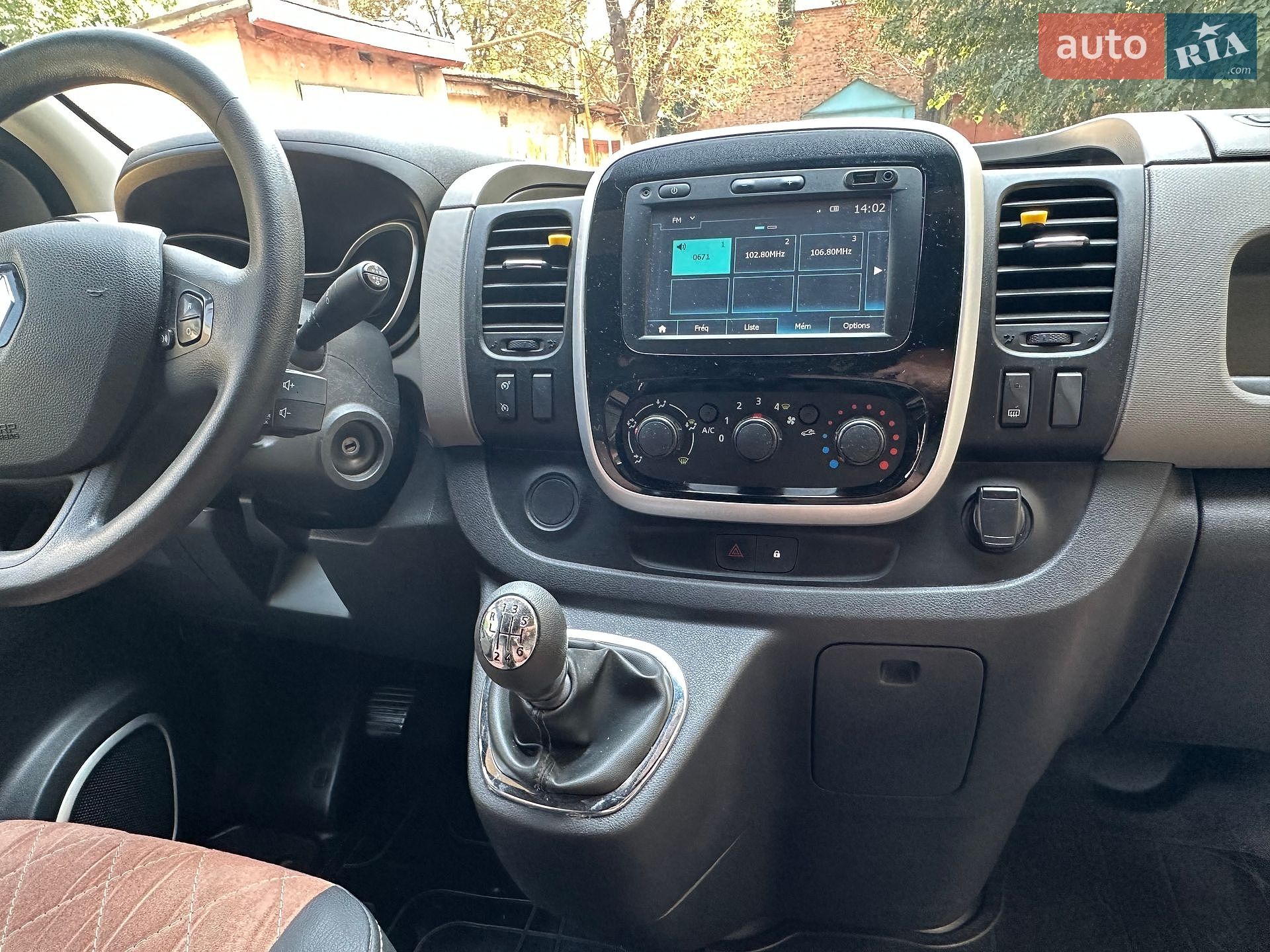Renault Trafic 2018 VIN VF1FL000X60494621 фото оголошення 21 з 38