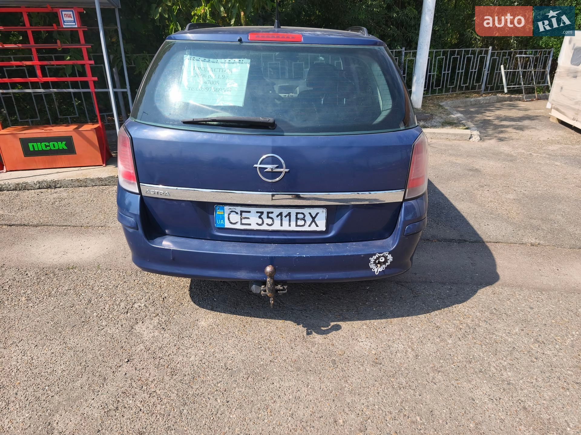 Opel Astra 2006 VIN W0L0AHL3565076505 фото оголошення 5 з 12