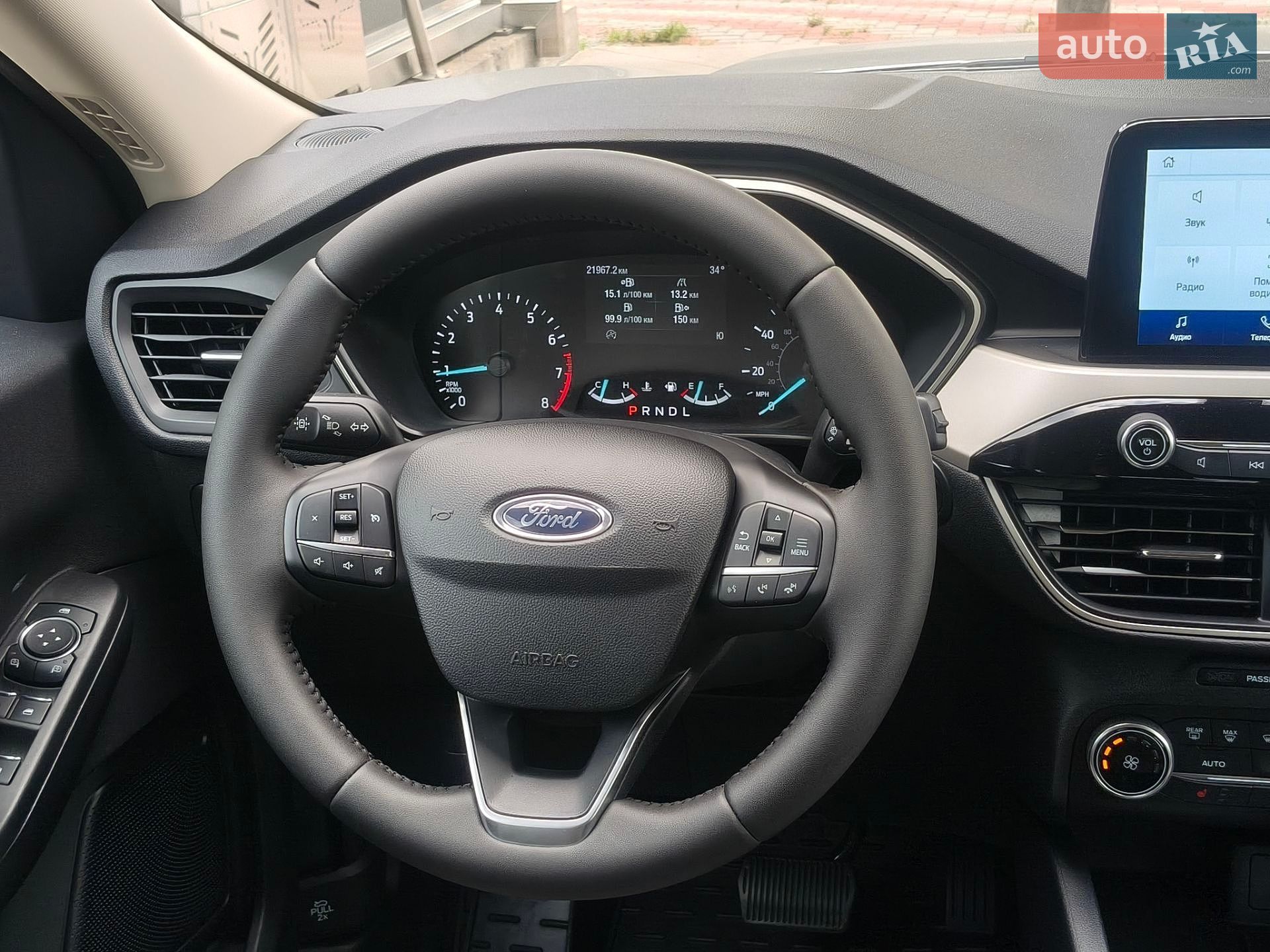 Ford Escape 2020 VIN 1FMCU9G68LUC38722 фото оголошення 26 з 61