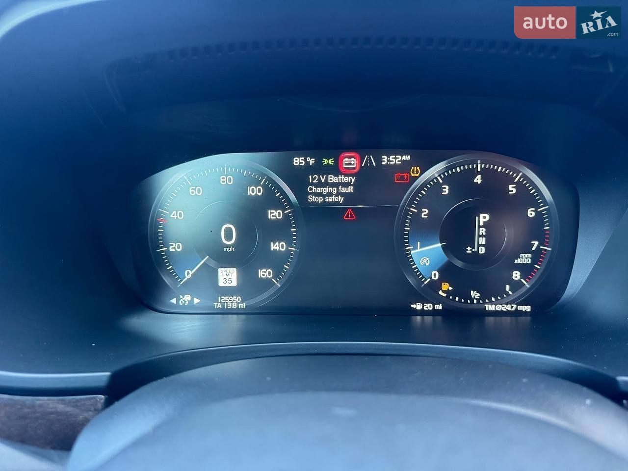 Volvo S90 2017 VIN LVY982AK8JP017920 фото оголошення 19 з 31