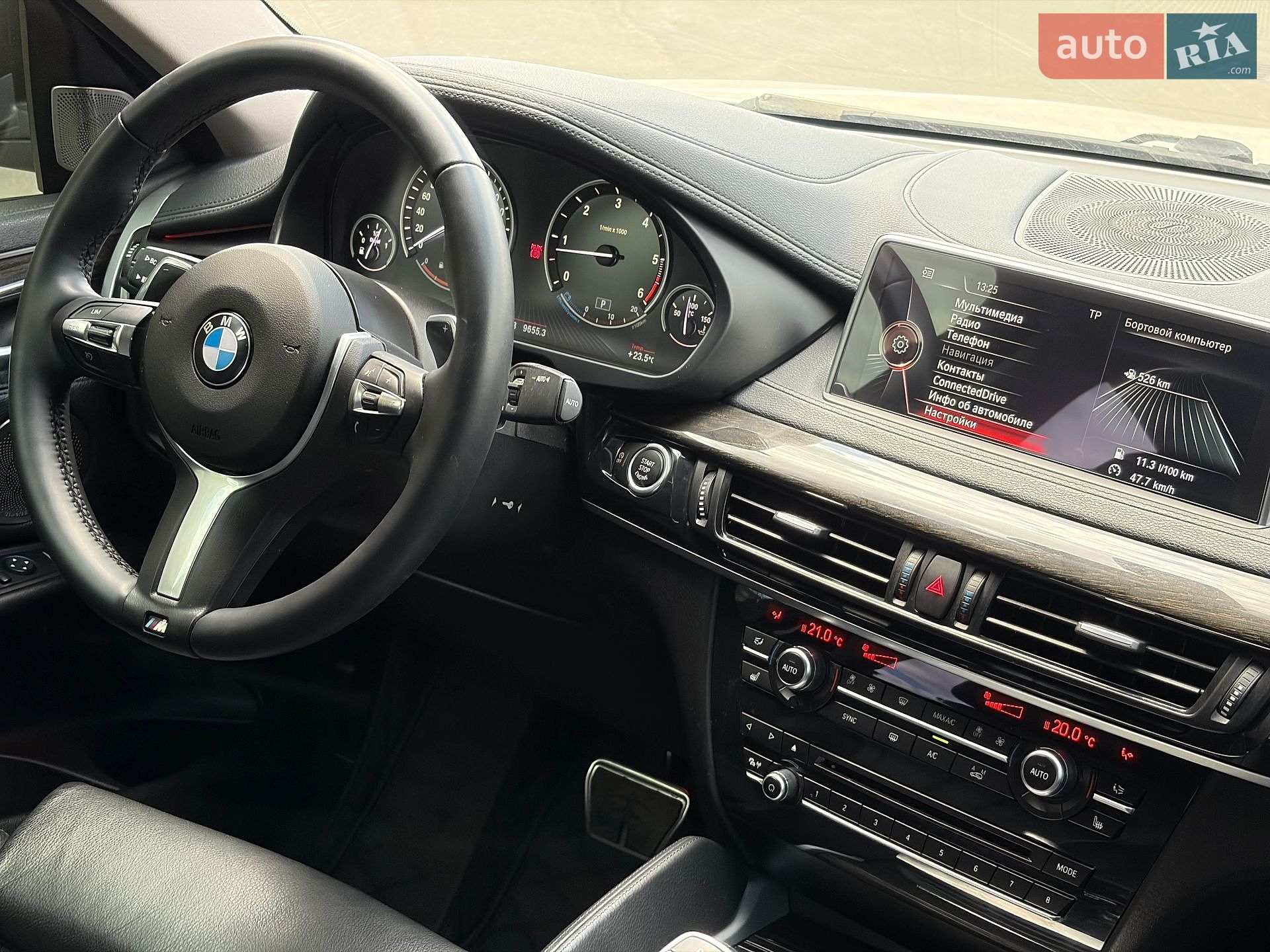 BMW X6 2015 VIN WBAKV210500R26539 фото оголошення 9 з 15