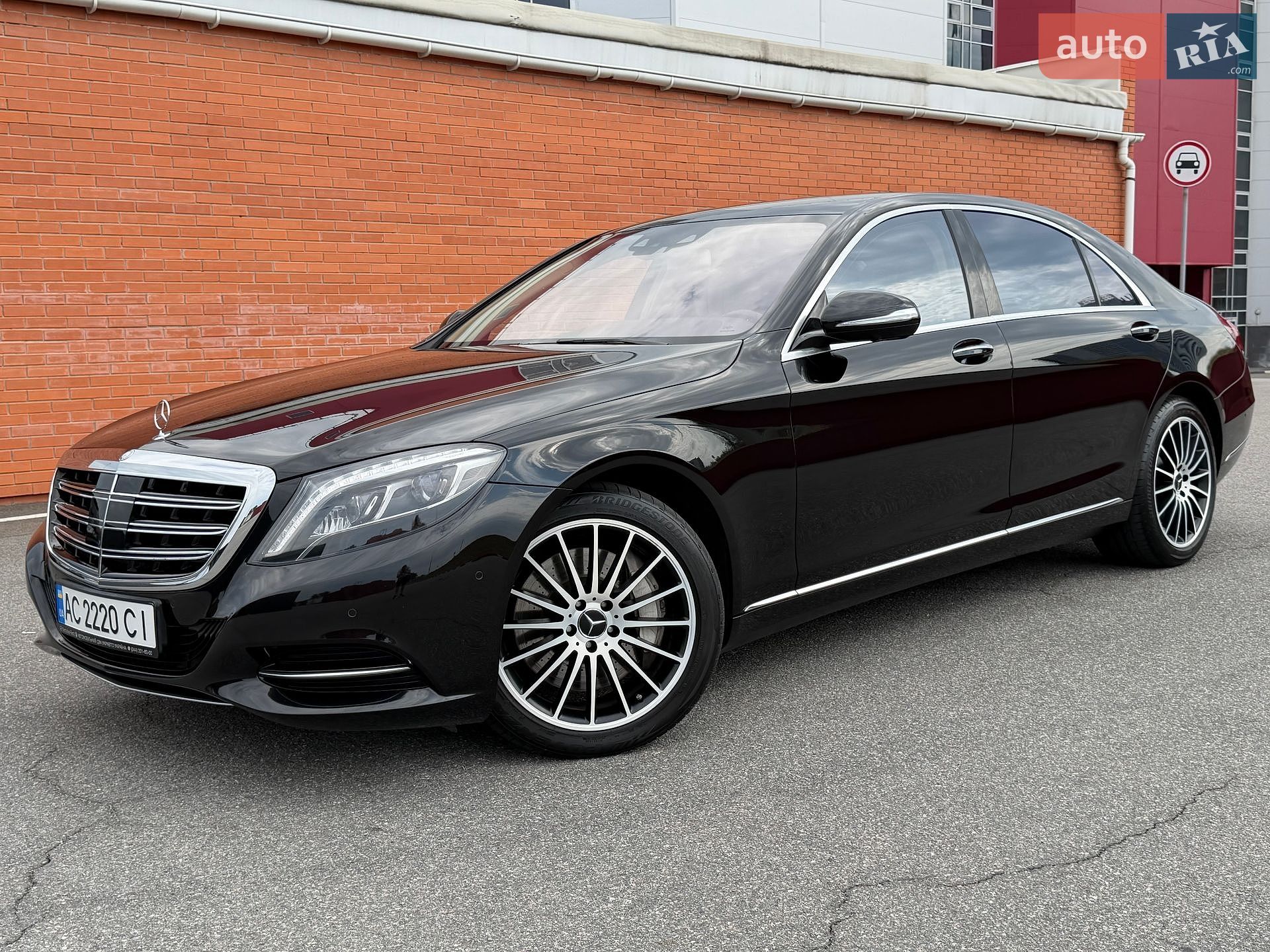 Mercedes-Benz S-Class 2013 VIN WDD2221851A038102 фото оголошення 17 з 83
