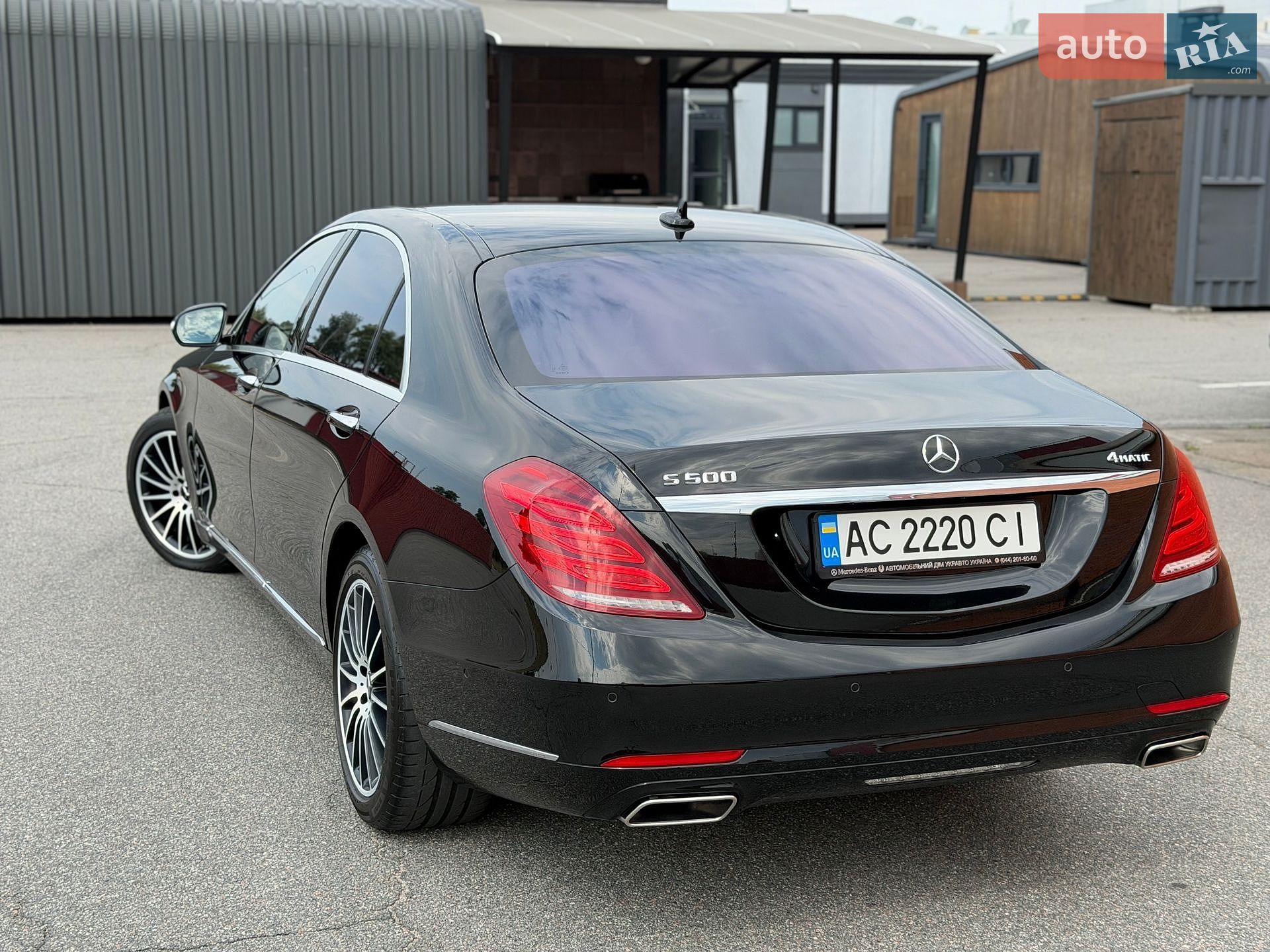 Mercedes-Benz S-Class 2013 VIN WDD2221851A038102 фото оголошення 7 з 83