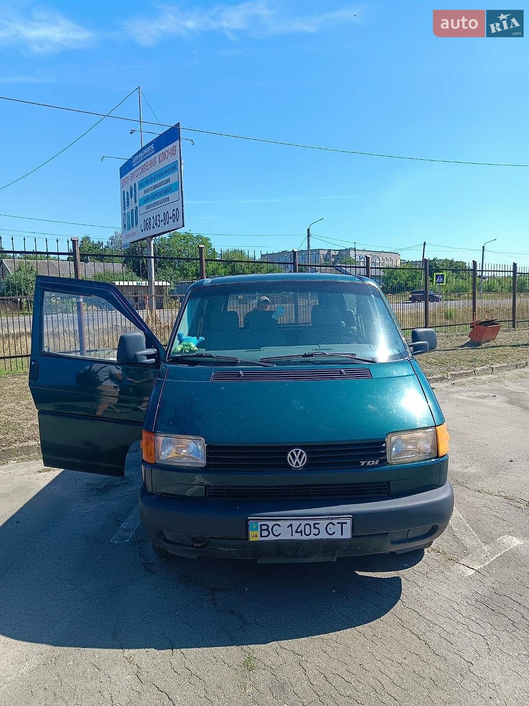 Volkswagen Transporter 1998 VIN WV1ZZZ70ZWH092525 фото оголошення 4 з 10