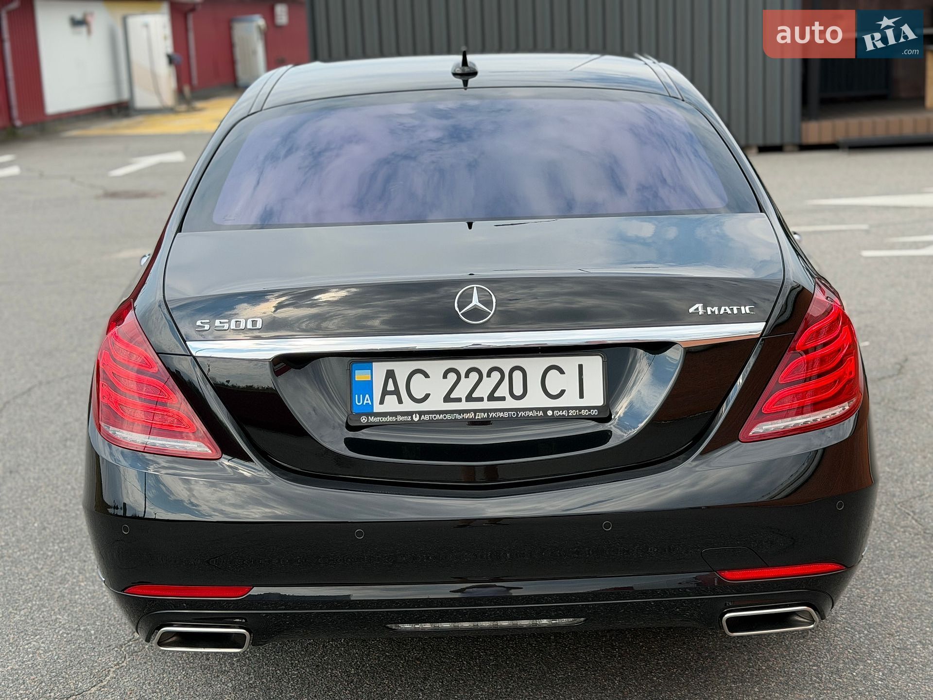 Mercedes-Benz S-Class 2013 VIN WDD2221851A038102 фото оголошення 8 з 83