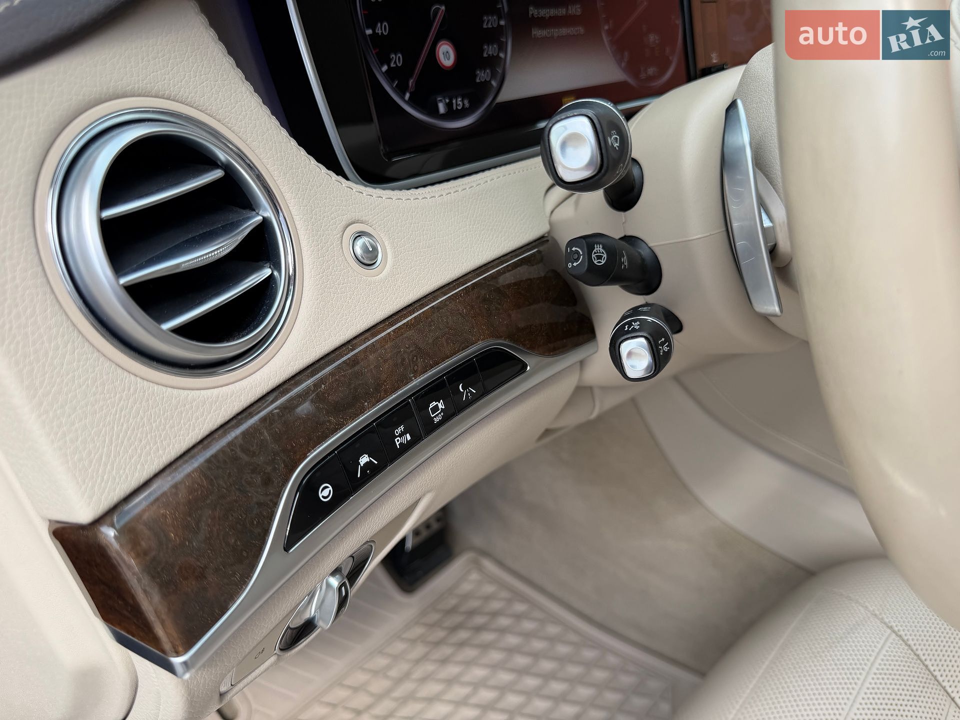 Mercedes-Benz S-Class 2013 VIN WDD2221851A038102 фото оголошення 34 з 83
