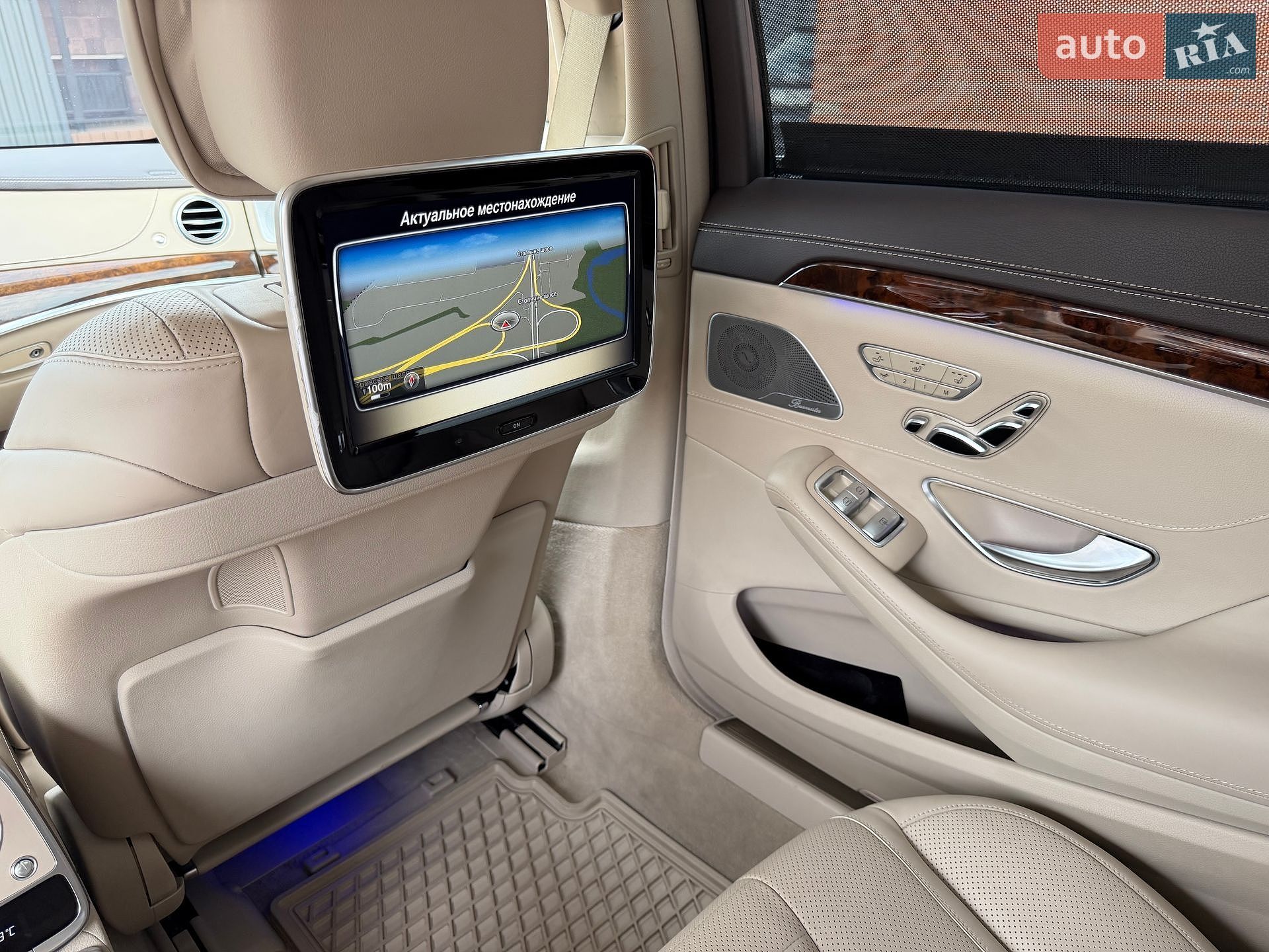 Mercedes-Benz S-Class 2013 VIN WDD2221851A038102 фото оголошення 39 з 83