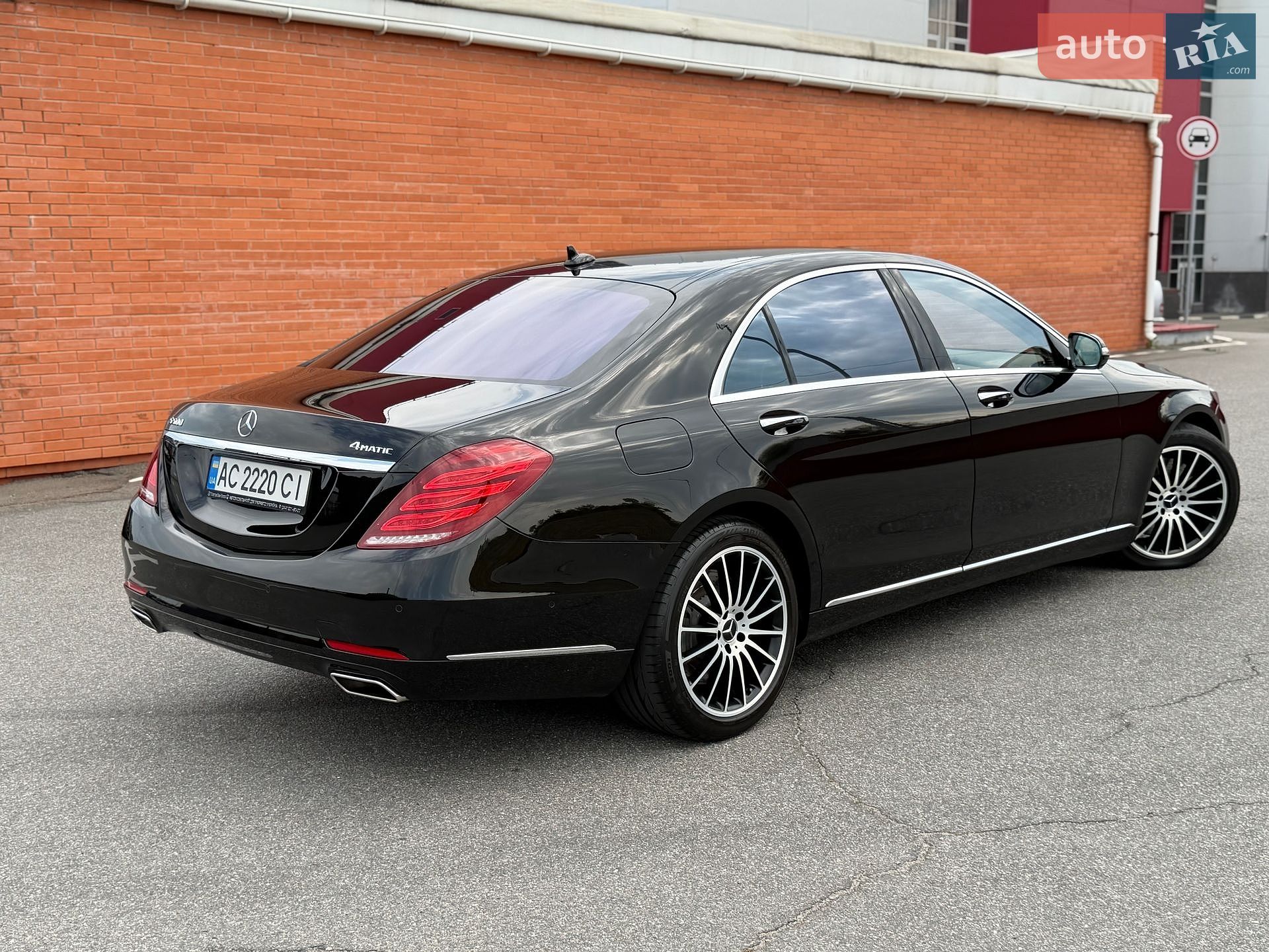 Mercedes-Benz S-Class 2013 VIN WDD2221851A038102 фото оголошення 62 з 83