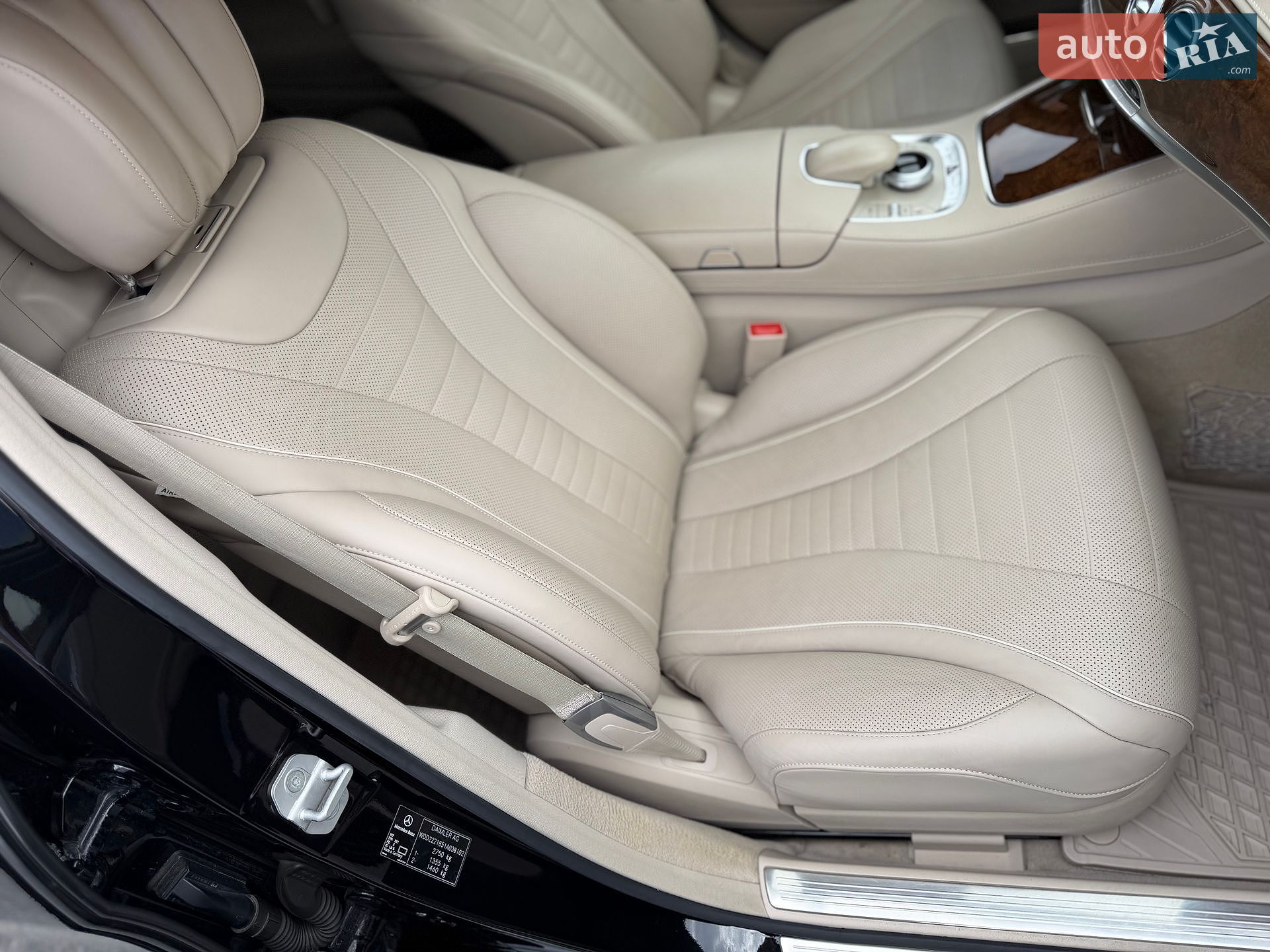 Mercedes-Benz S-Class 2013 VIN WDD2221851A038102 фото оголошення 73 з 83