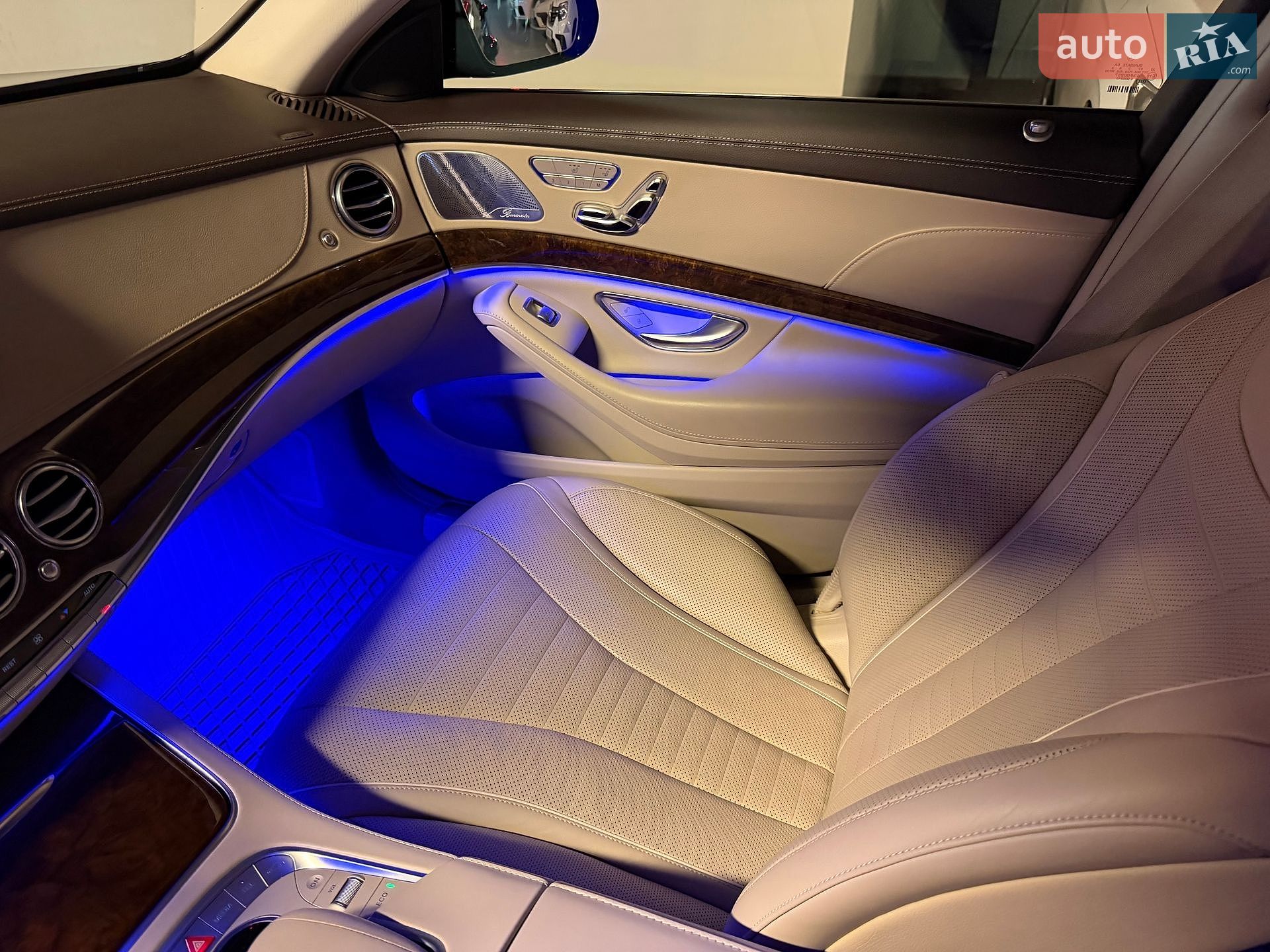 Mercedes-Benz S-Class 2013 VIN WDD2221851A038102 фото оголошення 81 з 83