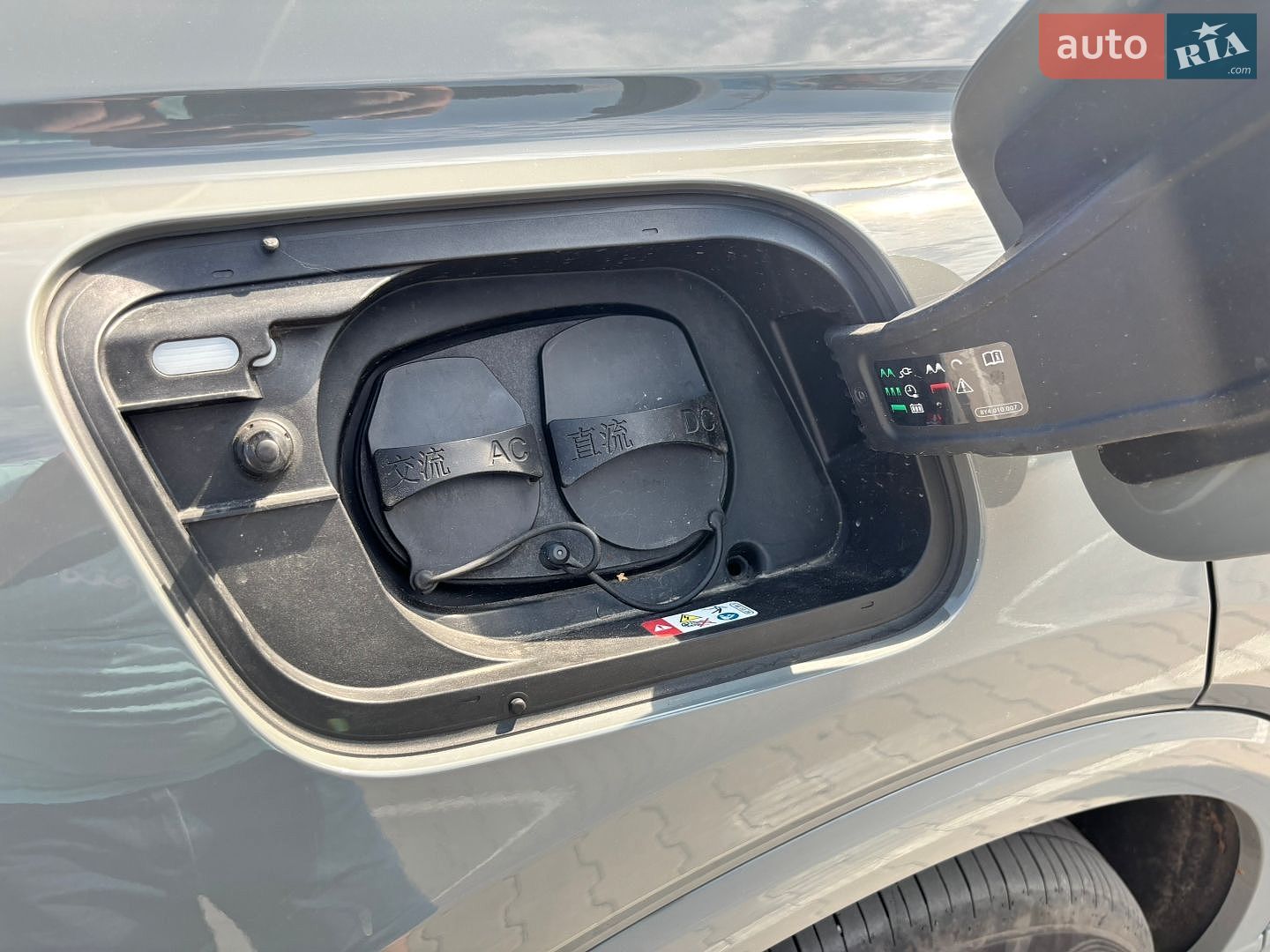 Audi Q4 e-tron 2024 VIN LFVVB9G32R5241698 фото оголошення 15 з 55