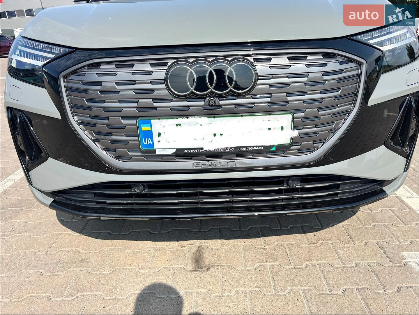 Audi Q4 e-tron 2024 VIN LFVVB9G32R5241698 фото оголошення 13 з 55