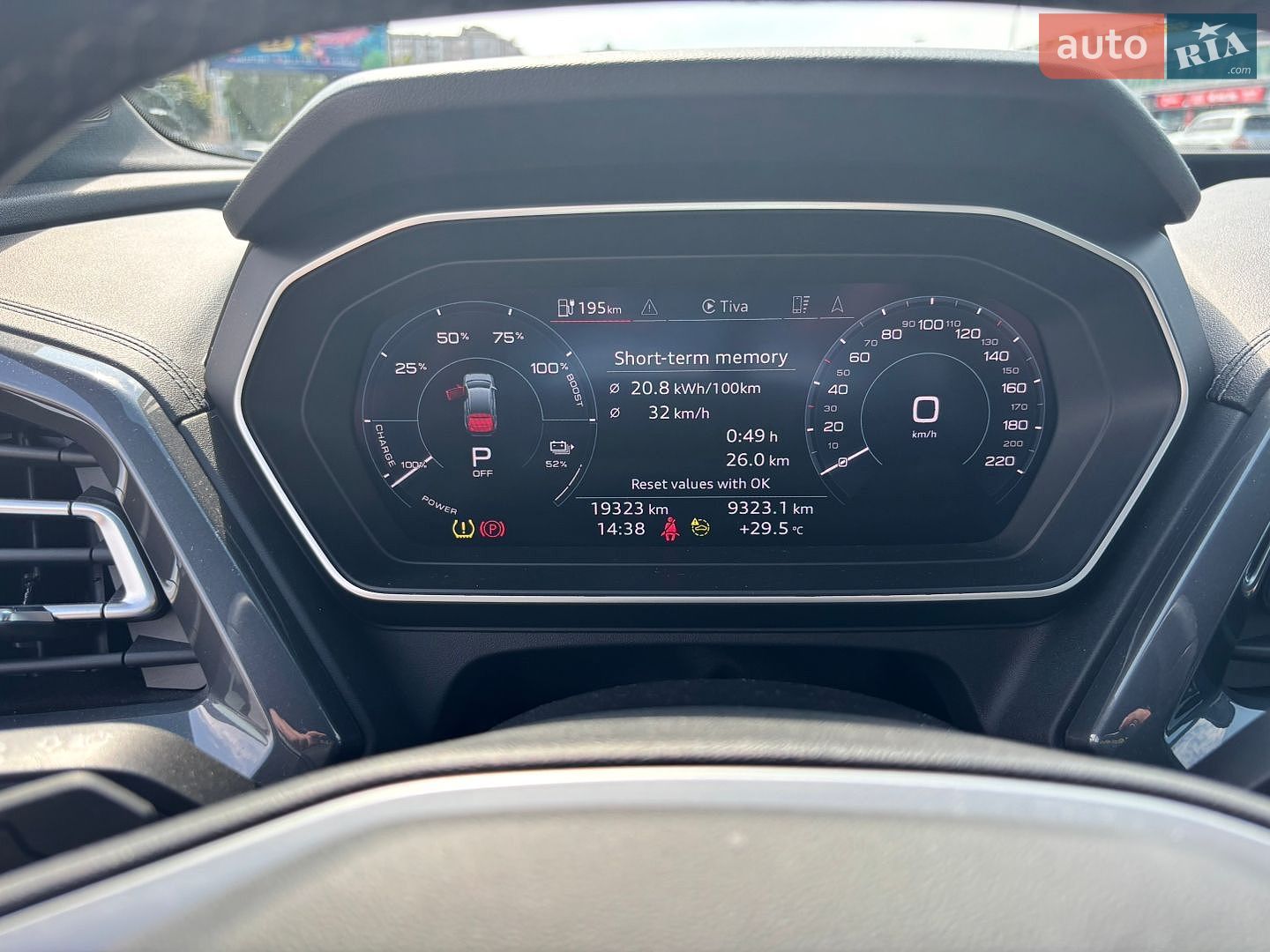 Audi Q4 e-tron 2024 VIN LFVVB9G32R5241698 фото оголошення 32 з 55