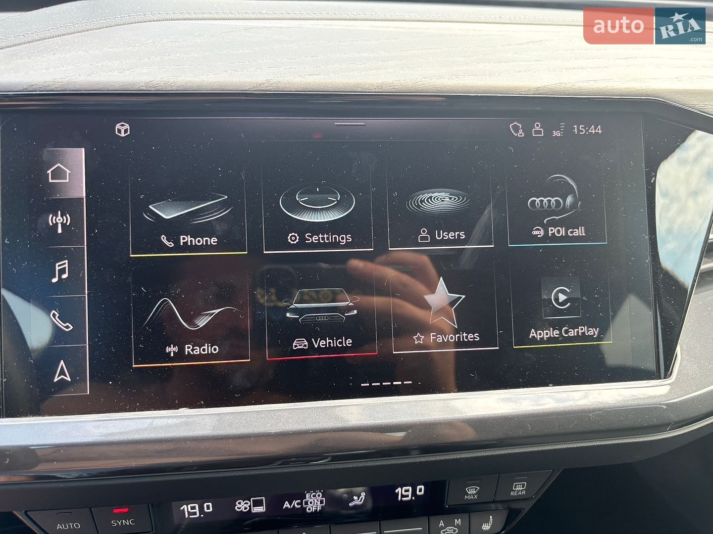 Audi Q4 e-tron 2024 VIN LFVVB9G32R5241698 фото оголошення 50 з 55