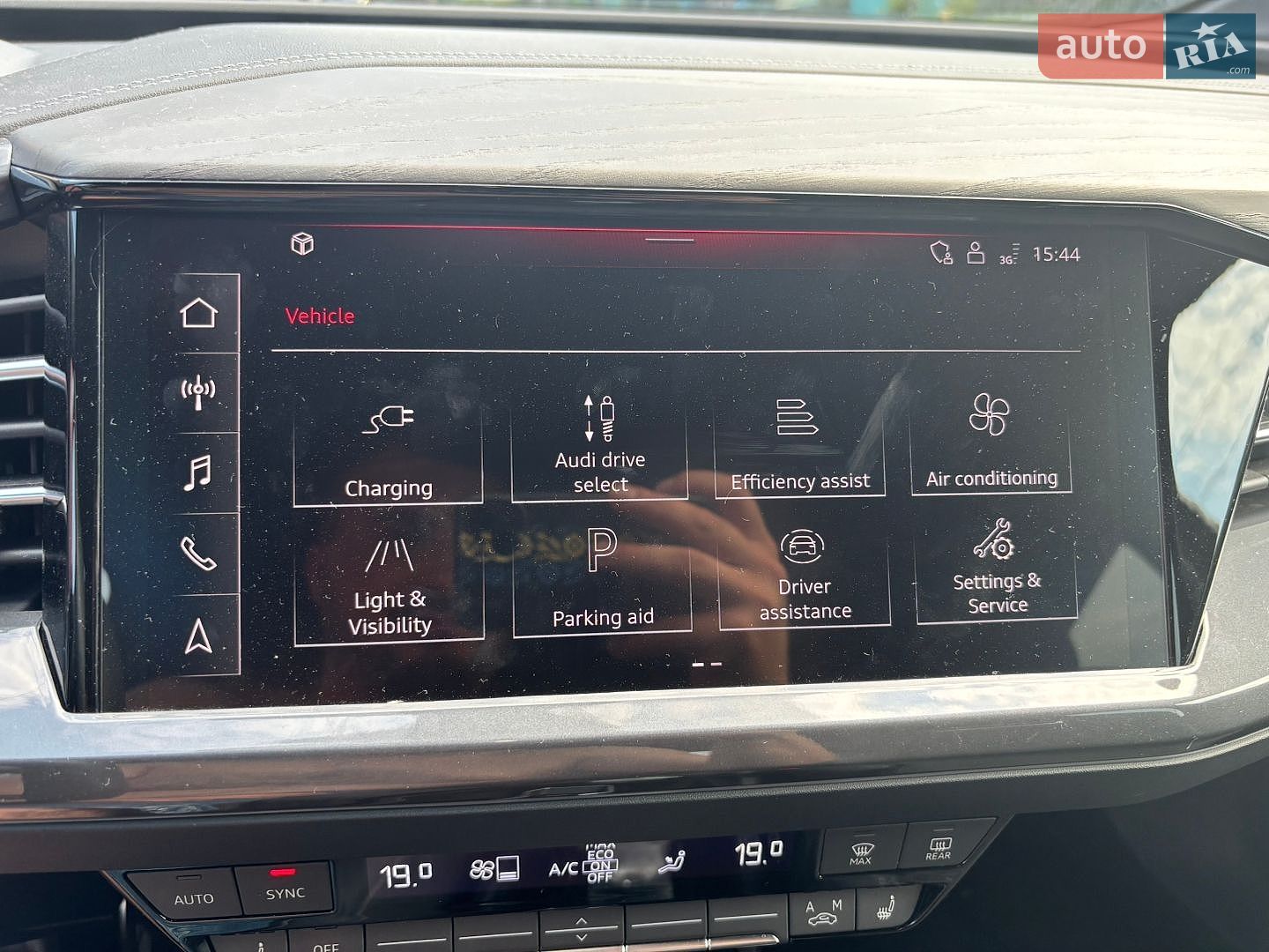 Audi Q4 e-tron 2024 VIN LFVVB9G32R5241698 фото оголошення 51 з 55