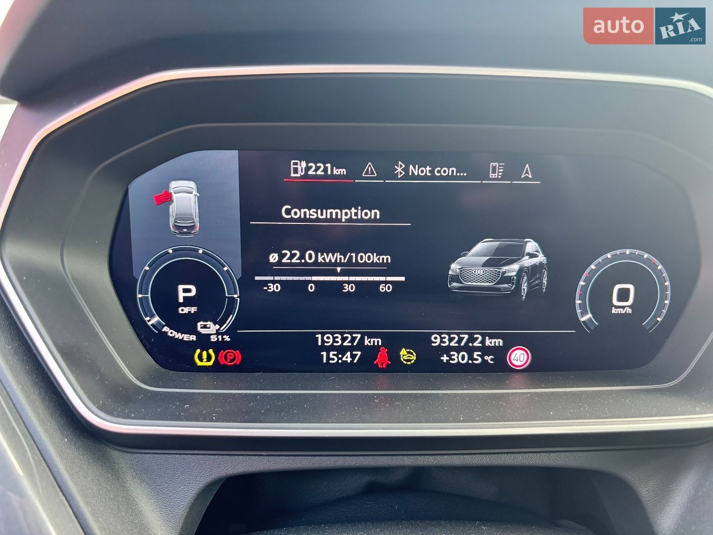 Audi Q4 e-tron 2024 VIN LFVVB9G32R5241698 фото оголошення 54 з 55