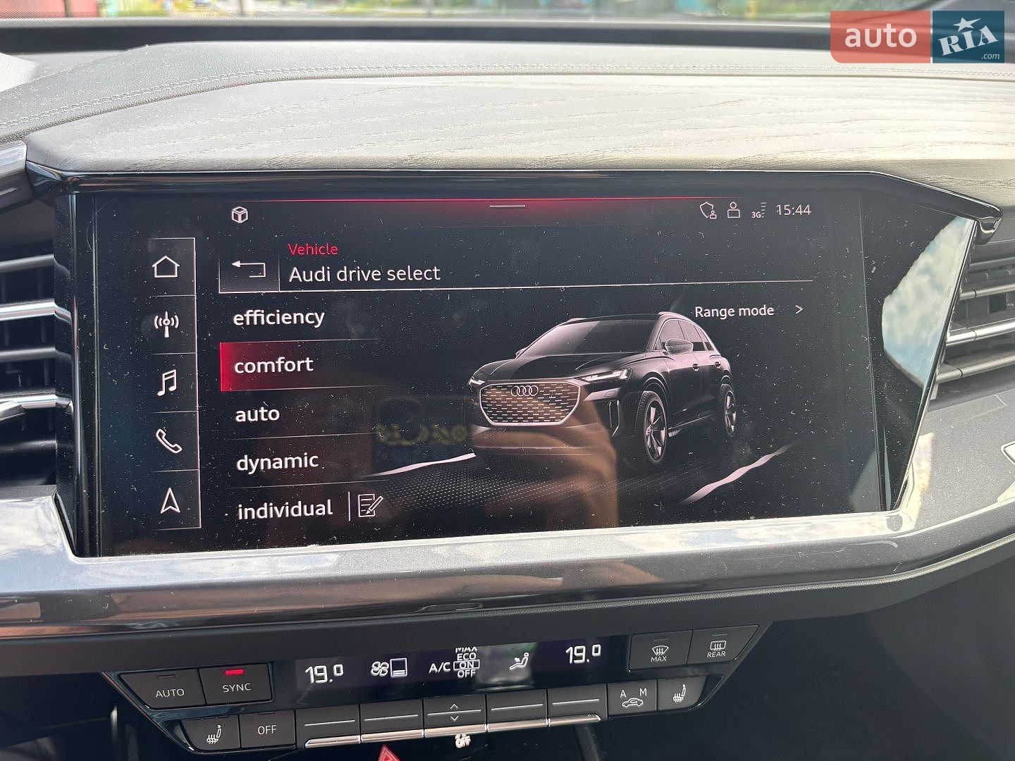 Audi Q4 e-tron 2024 VIN LFVVB9G32R5241698 фото оголошення 52 з 55