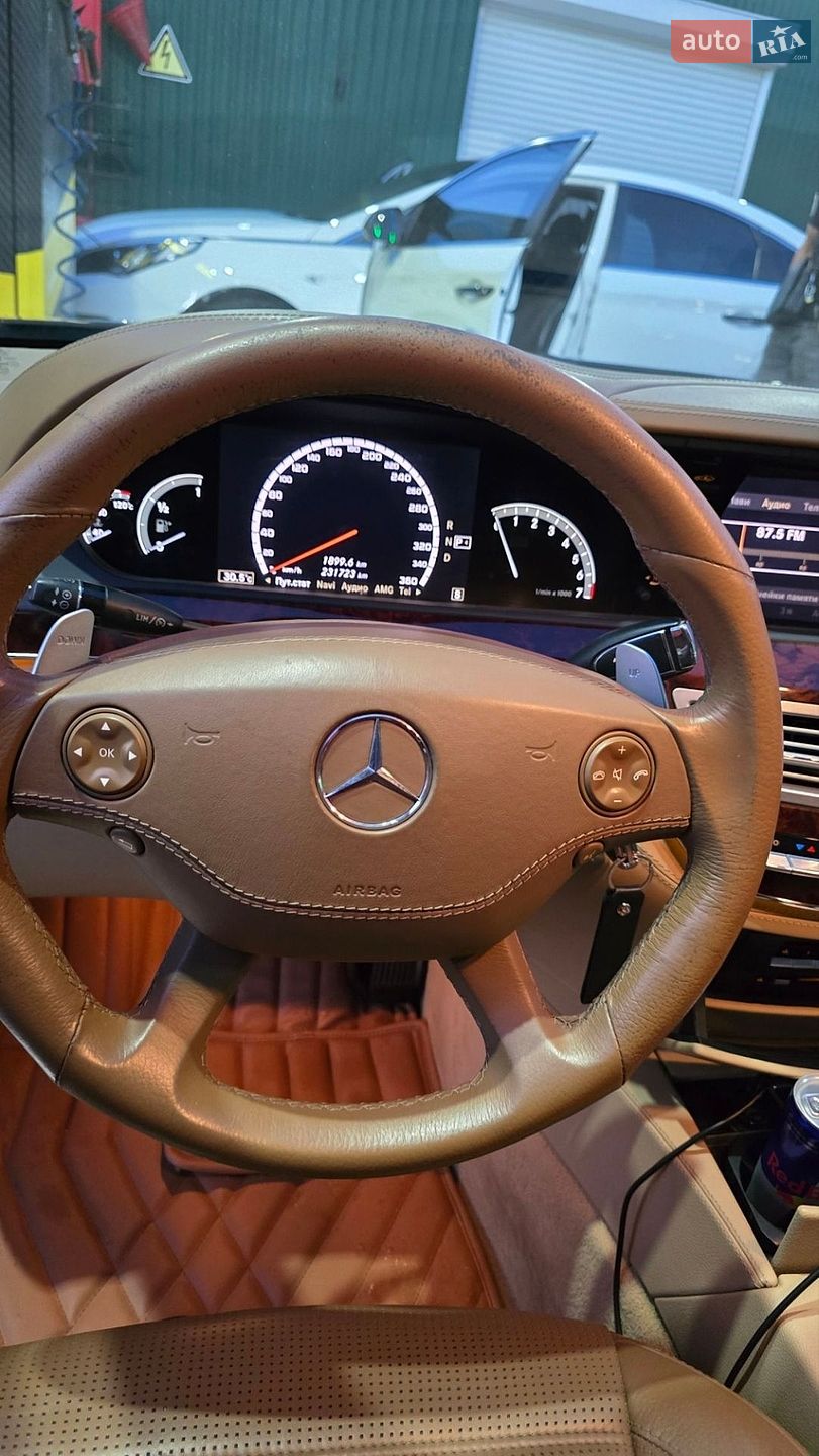 Mercedes-Benz S-Class 2005 VIN WDD2211711A006912 фото оголошення 9 з 14