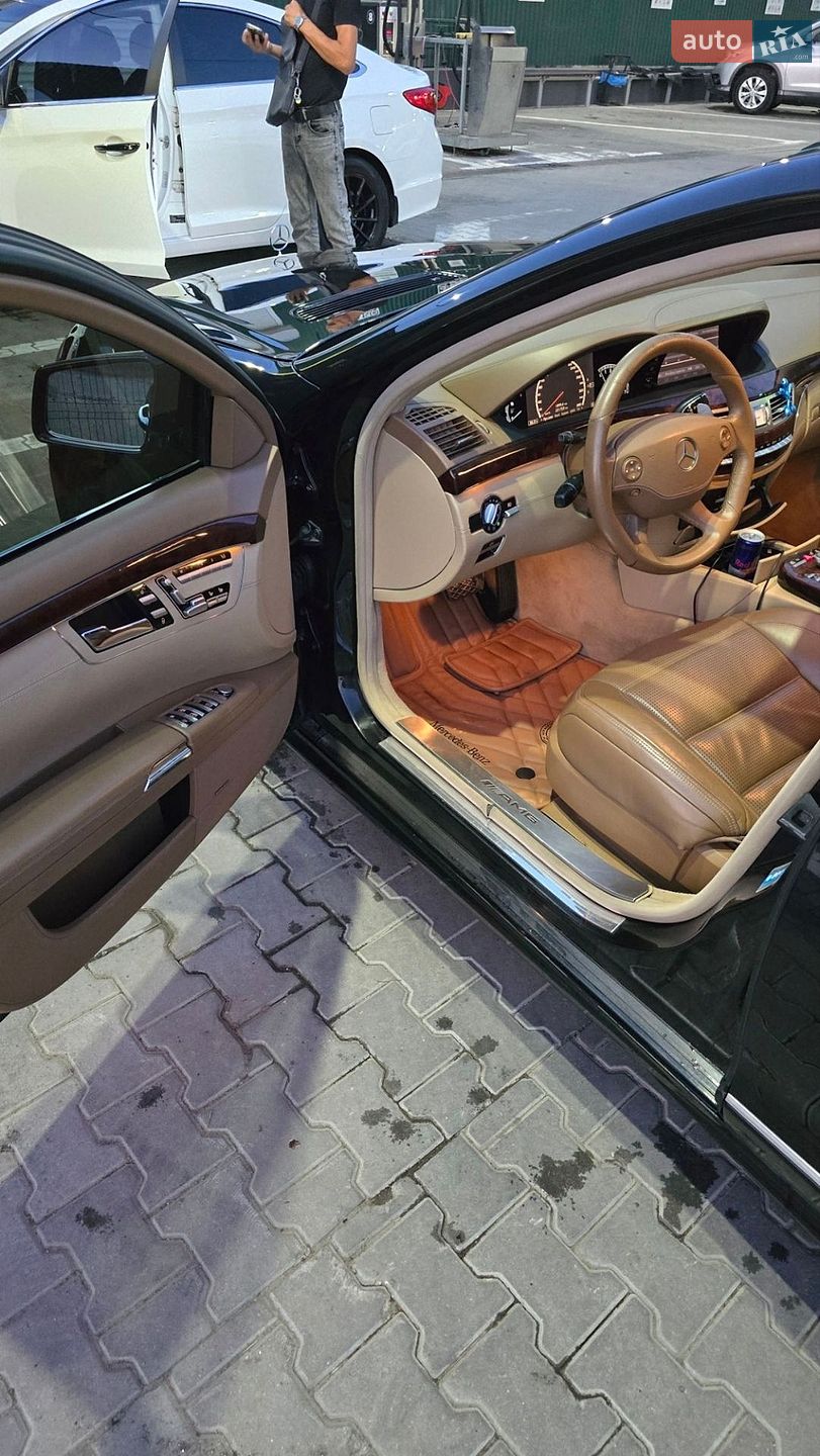 Mercedes-Benz S-Class 2005 VIN WDD2211711A006912 фото оголошення 10 з 14